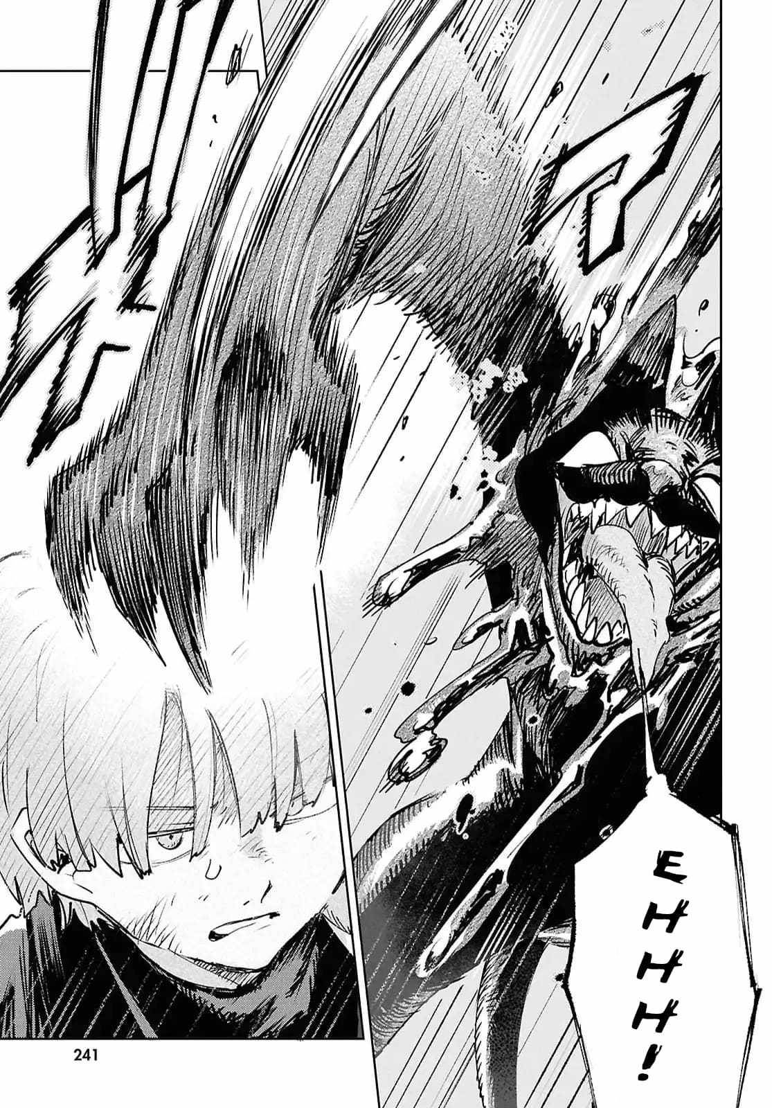 Kara no Kioku Chapter 45 - Page 11