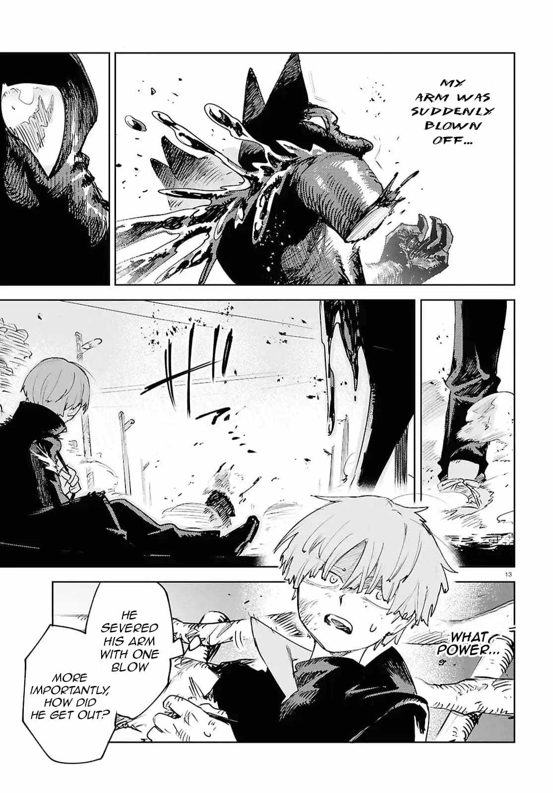 Kara no Kioku Chapter 45 - Page 13