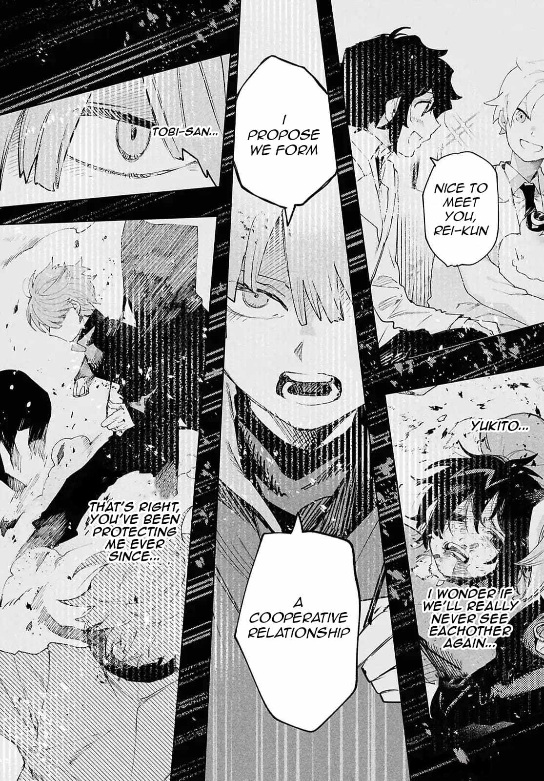 Kara no Kioku Chapter 45 - Page 4