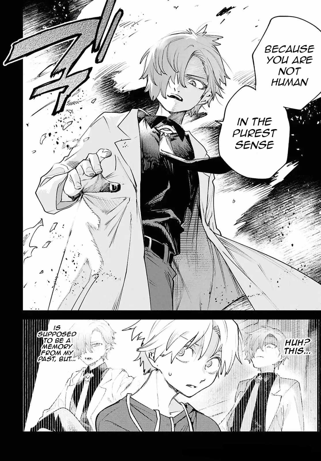 Kara no Kioku Chapter 45 - Page 6