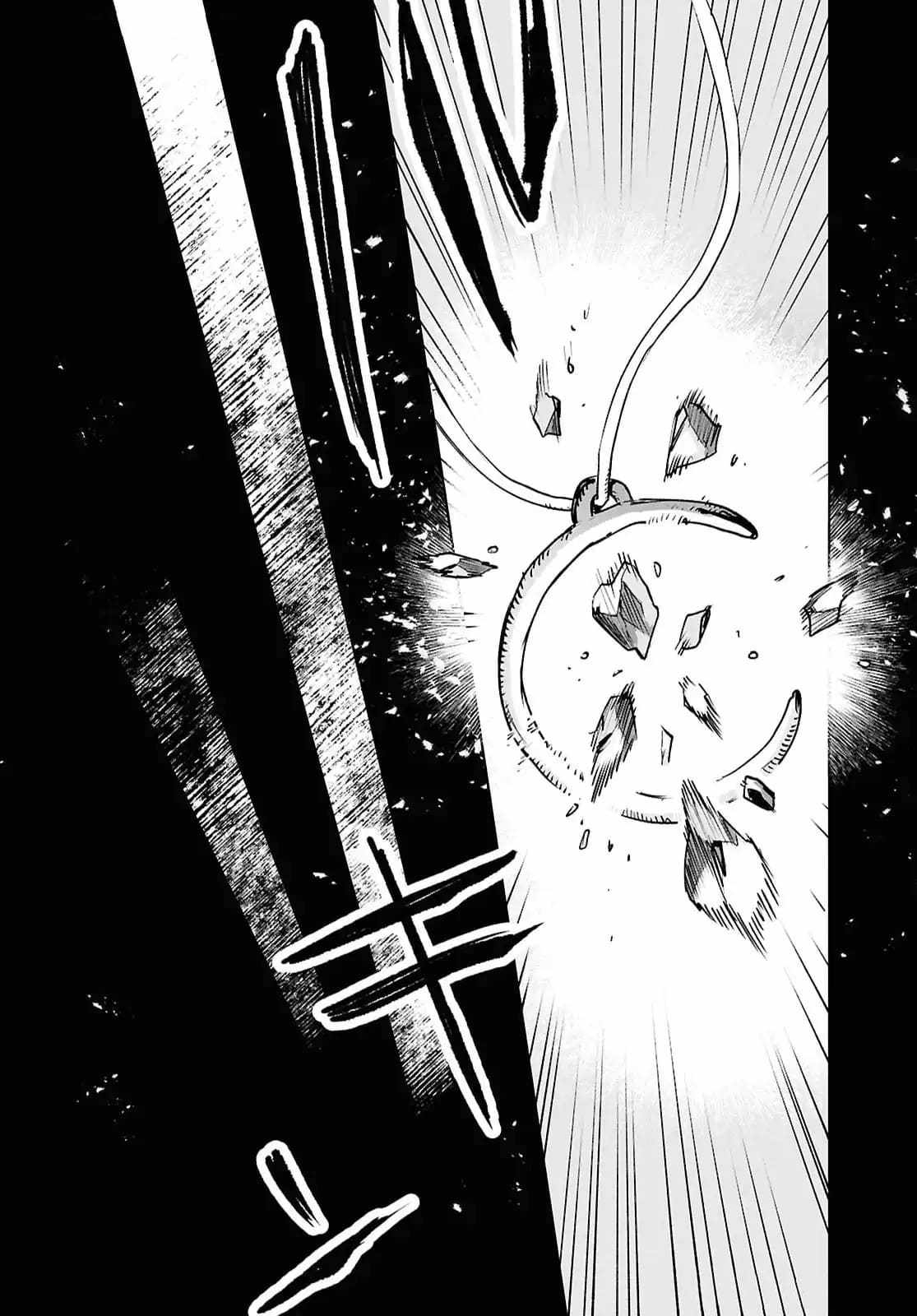 Kara no Kioku Chapter 45 - Page 8
