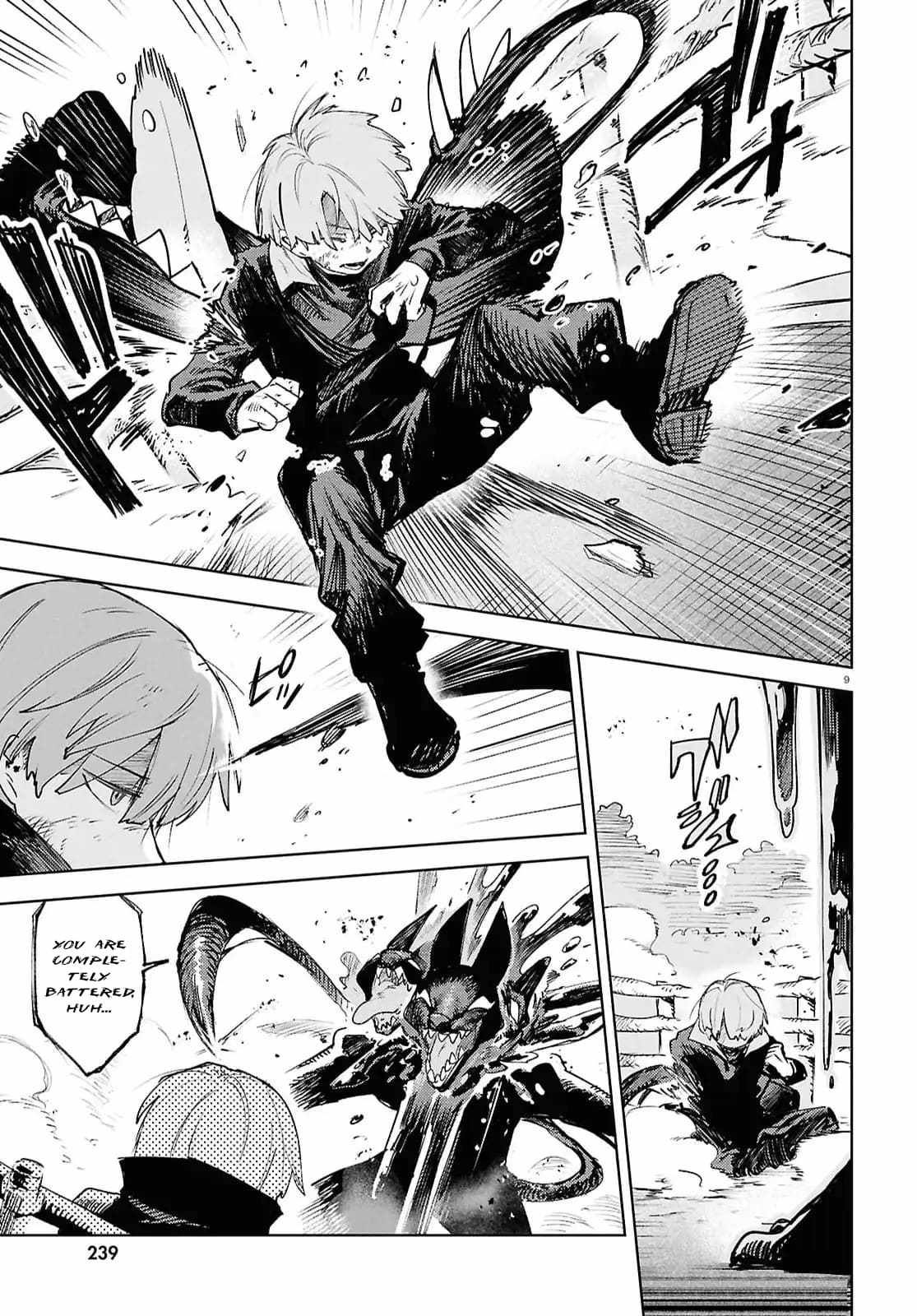 Kara no Kioku Chapter 45 - Page 9
