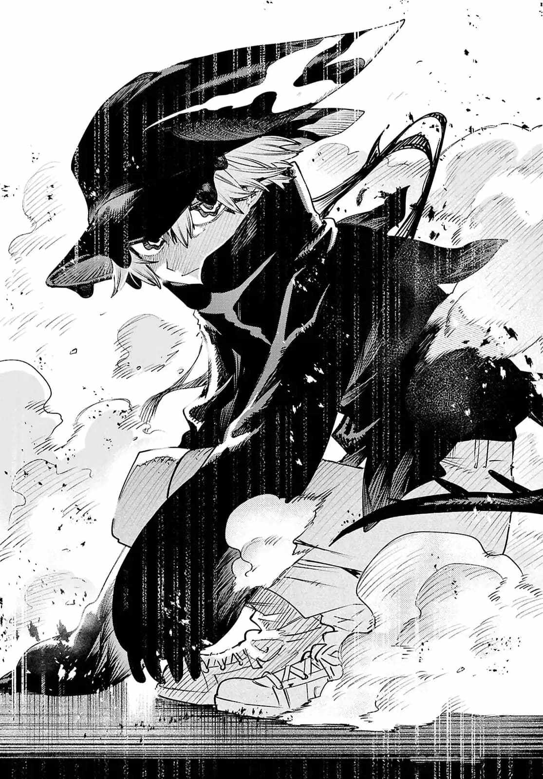 Kara no Kioku Chapter 46 - Page 2