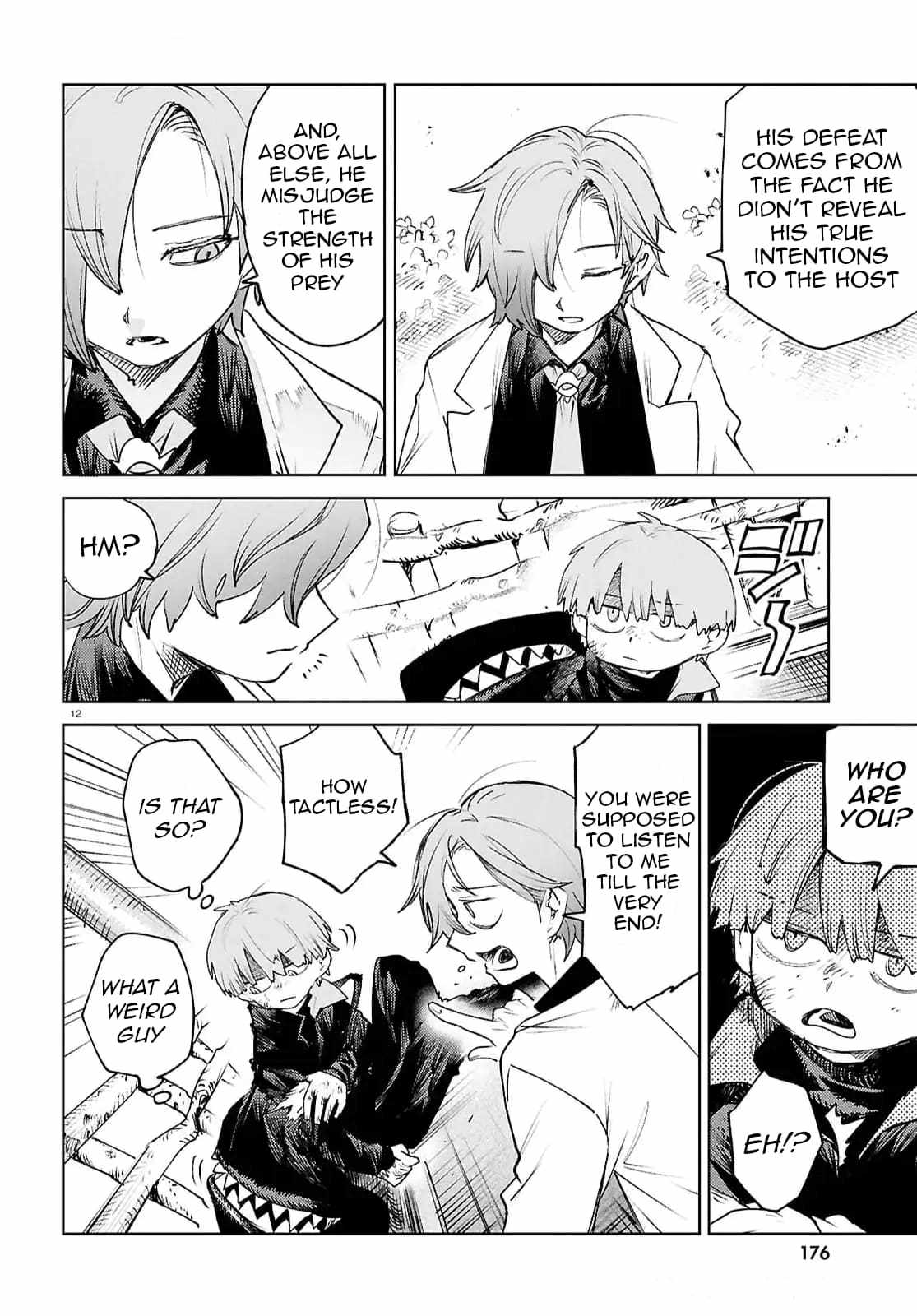 Kara no Kioku Chapter 46 - Page 12