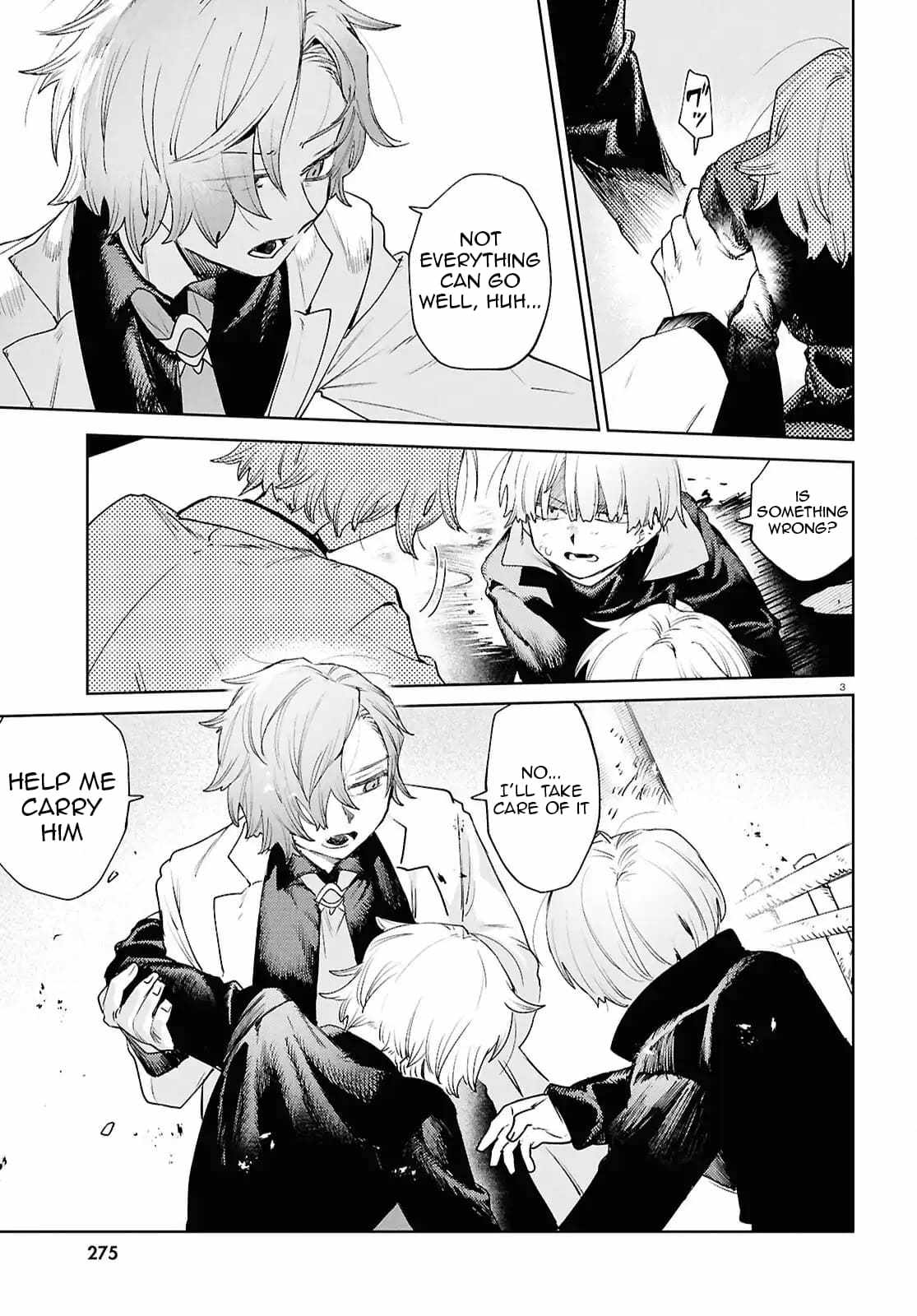 Kara no Kioku Chapter 47 - Page 3