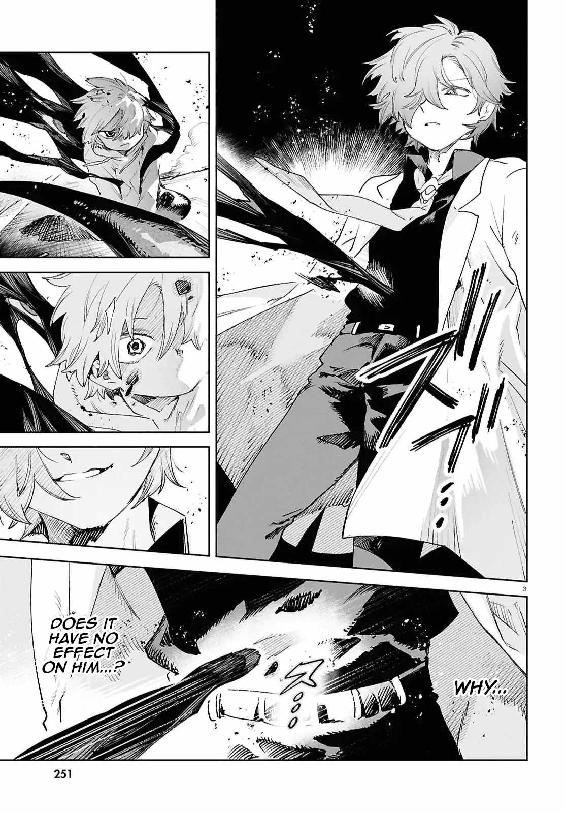 Kara no Kioku Chapter 48 - Page 3