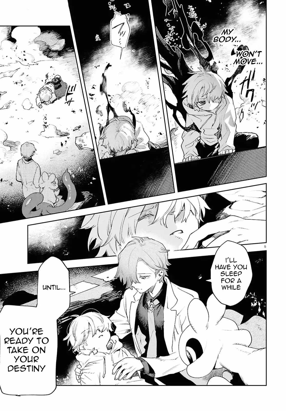 Kara no Kioku Chapter 48 - Page 5