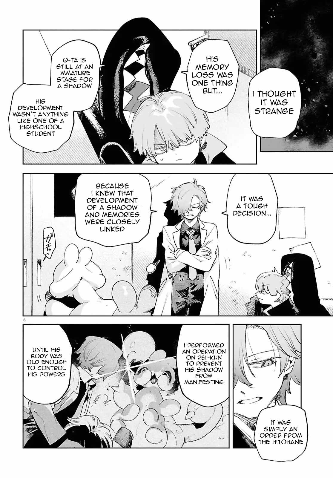 Kara no Kioku Chapter 48 - Page 6