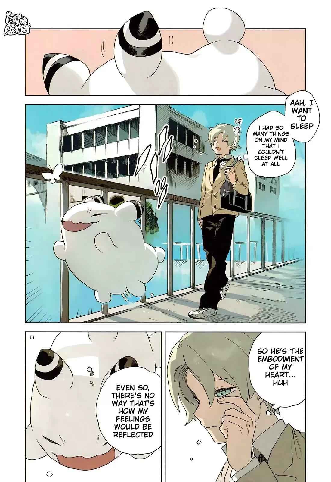 Kara no Kioku Chapter 5 - Page 2