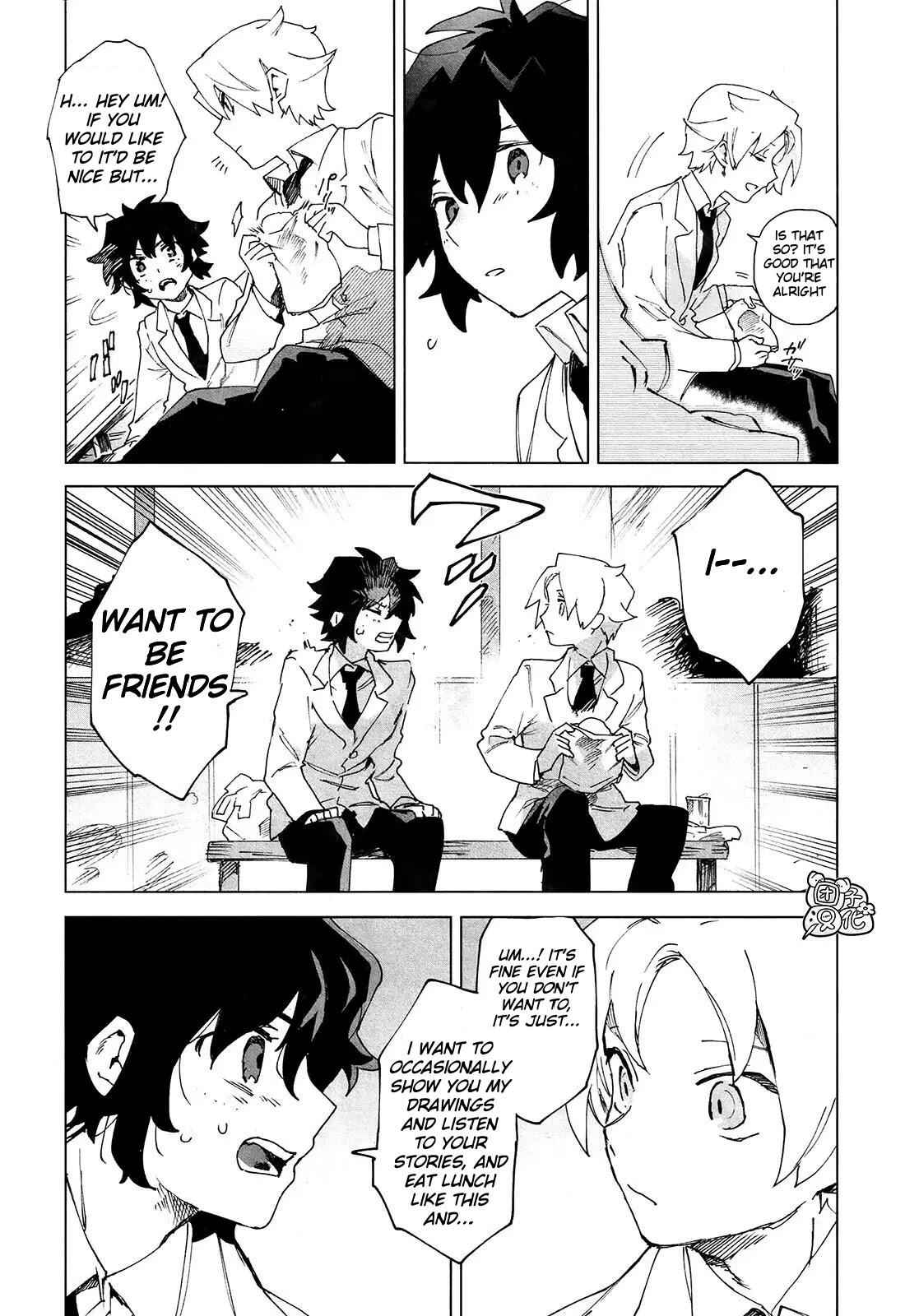 Kara no Kioku Chapter 5 - Page 15