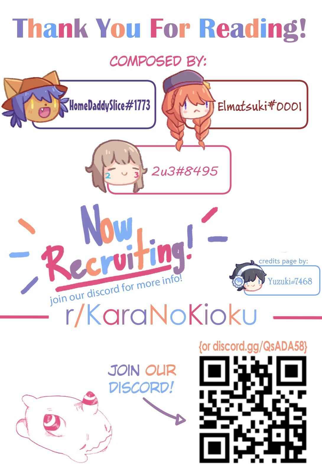 Kara no Kioku Chapter 5 - Page 19