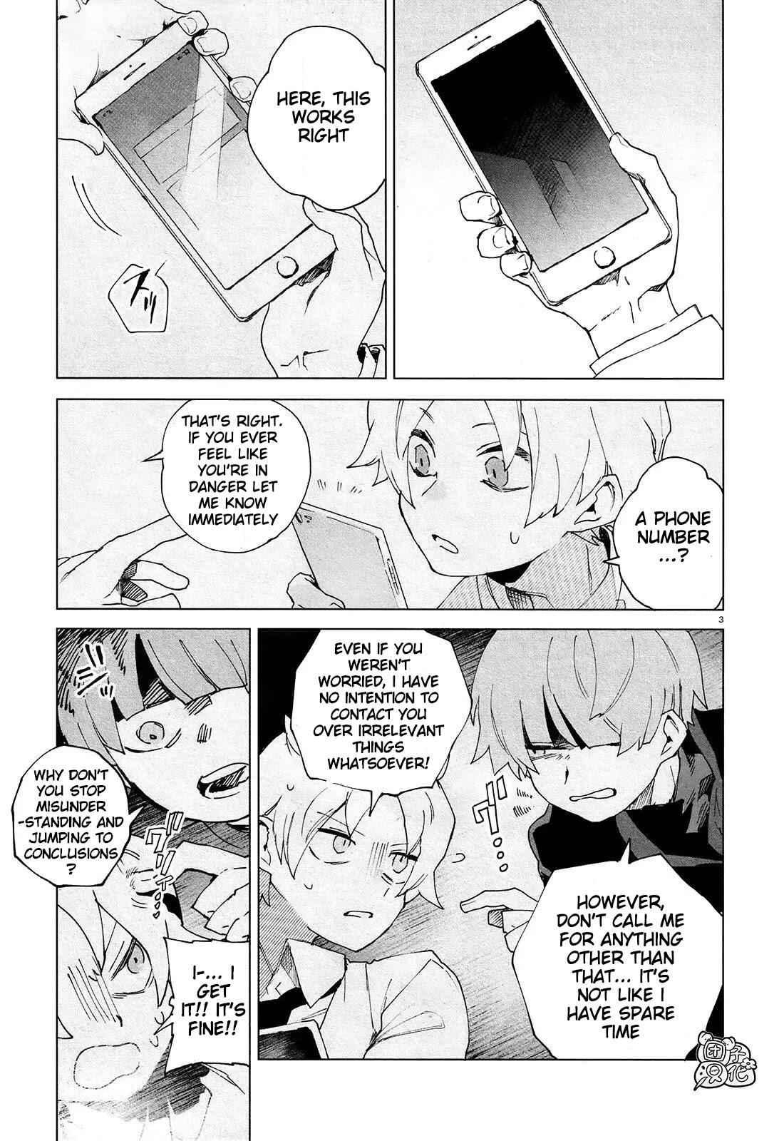 Kara no Kioku Chapter 5 - Page 5