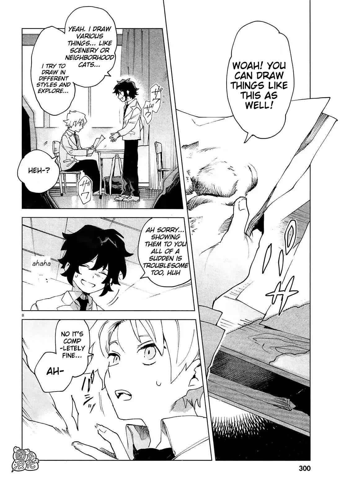 Kara no Kioku Chapter 5 - Page 10