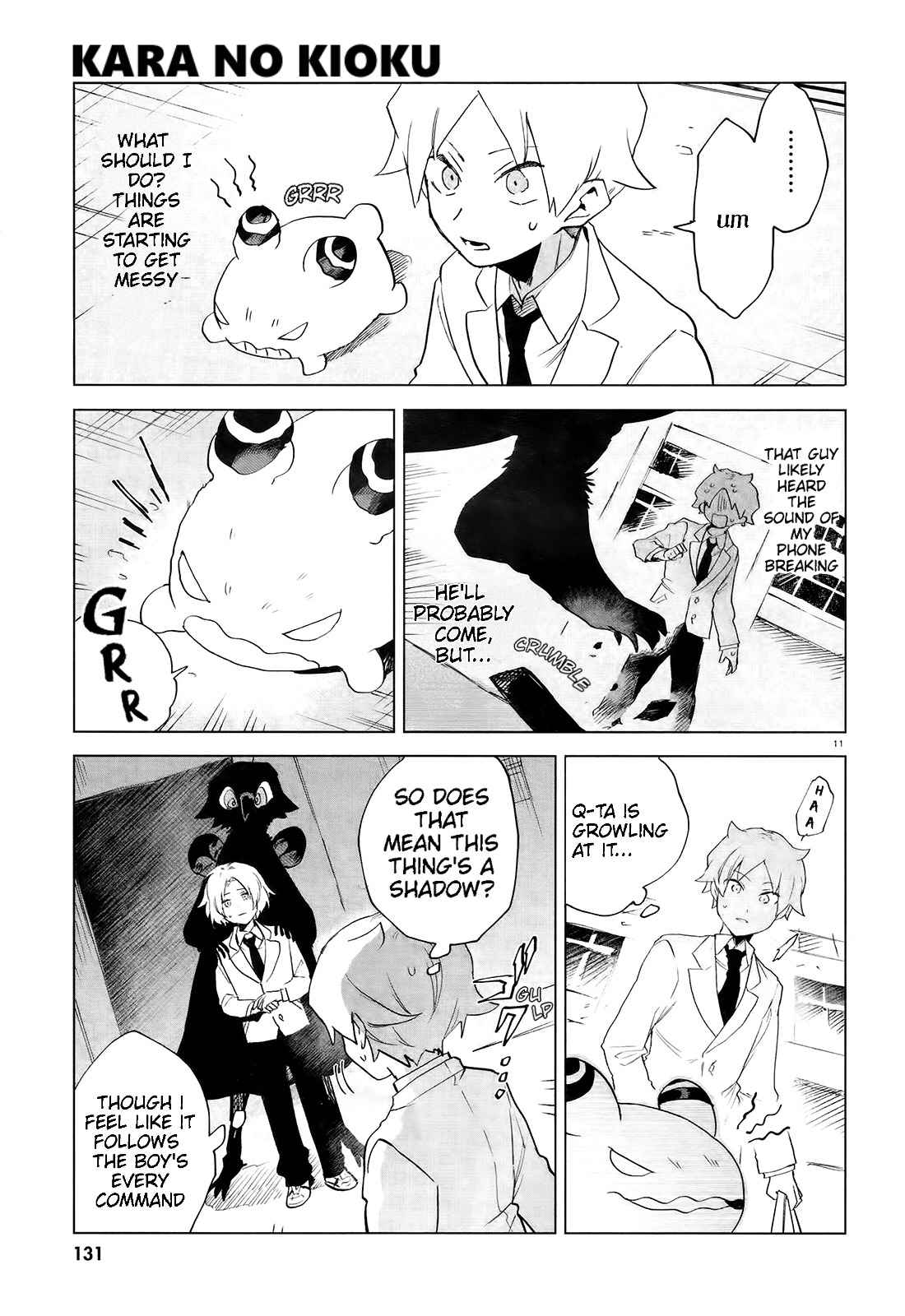 Kara no Kioku Chapter 8 - Page 13