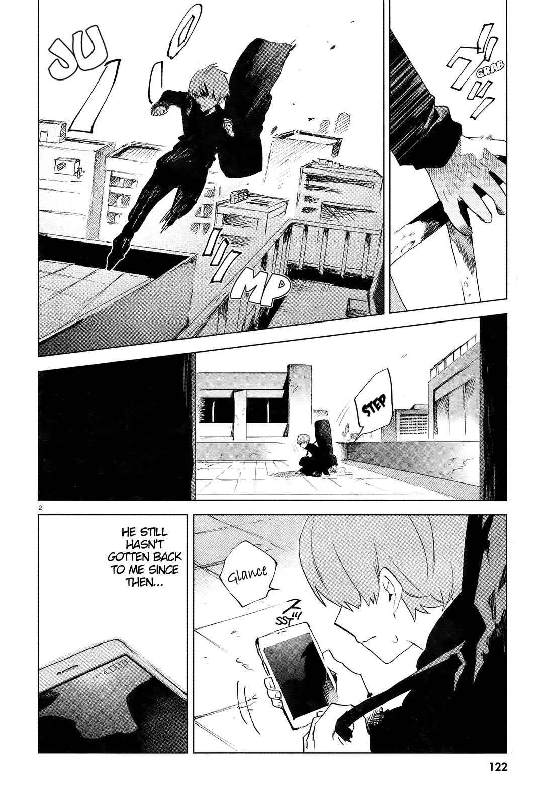 Kara no Kioku Chapter 8 - Page 4