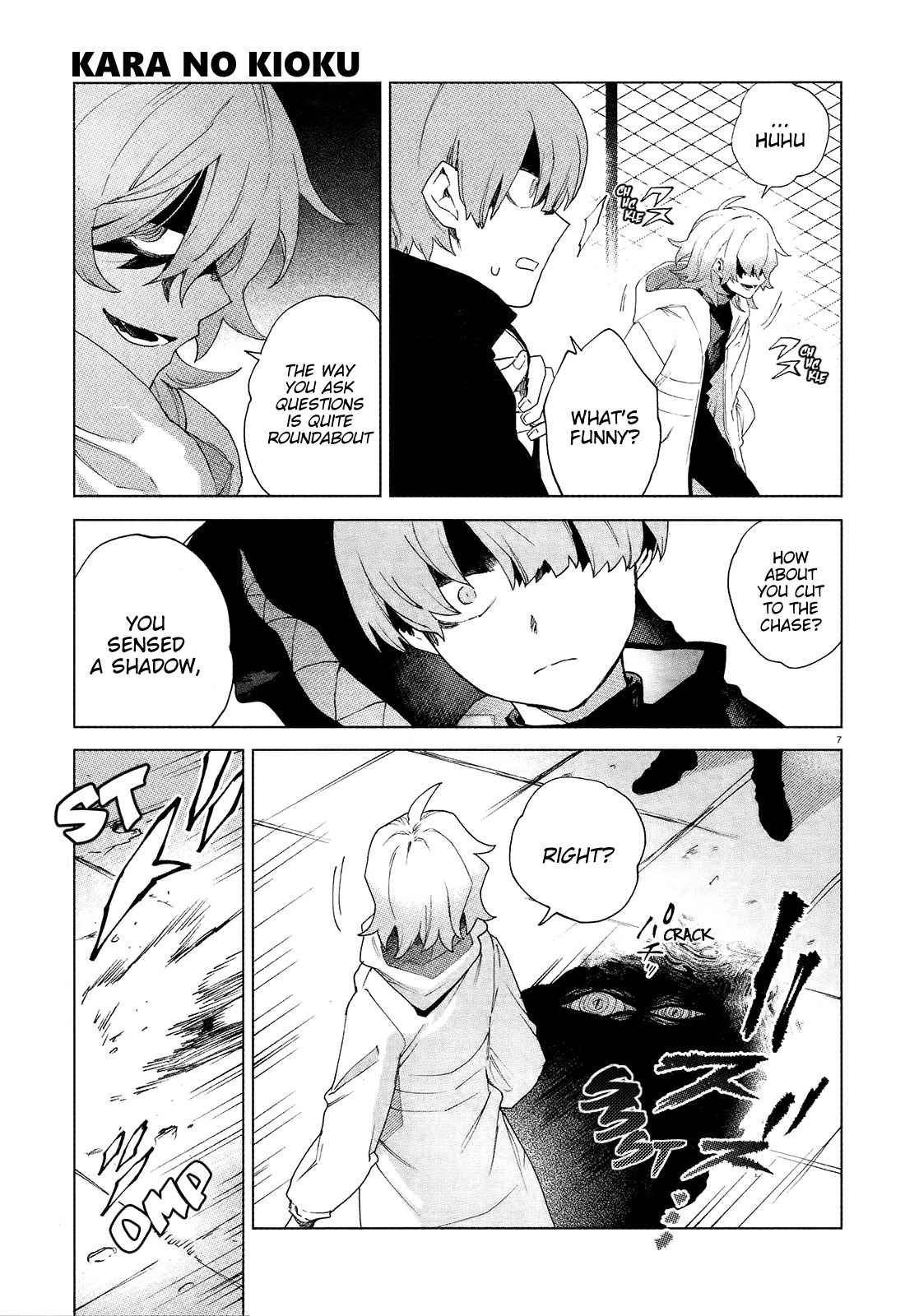 Kara no Kioku Chapter 8 - Page 9