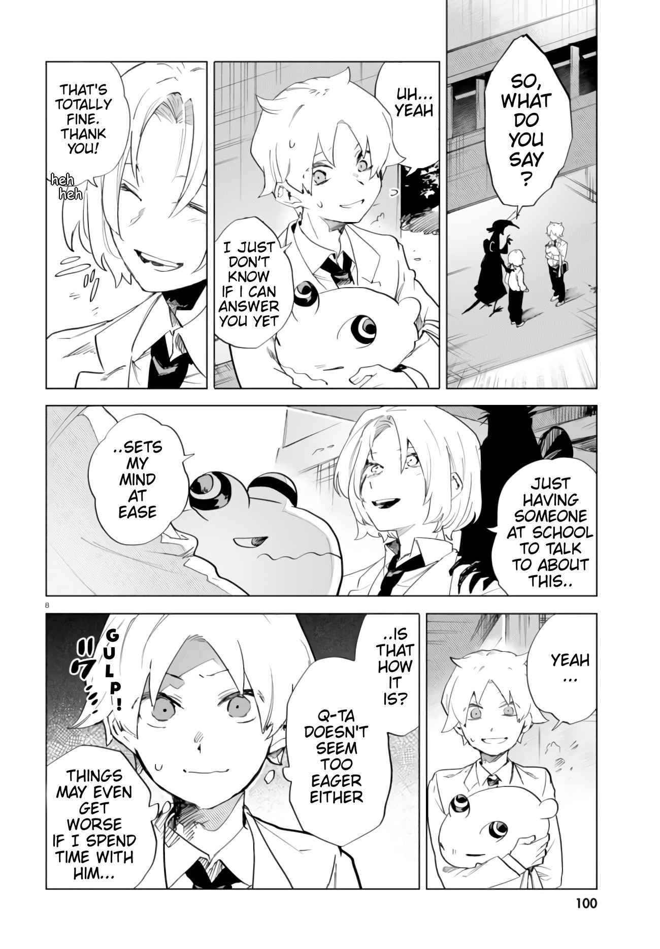 Kara no Kioku Chapter 9 - Page 12