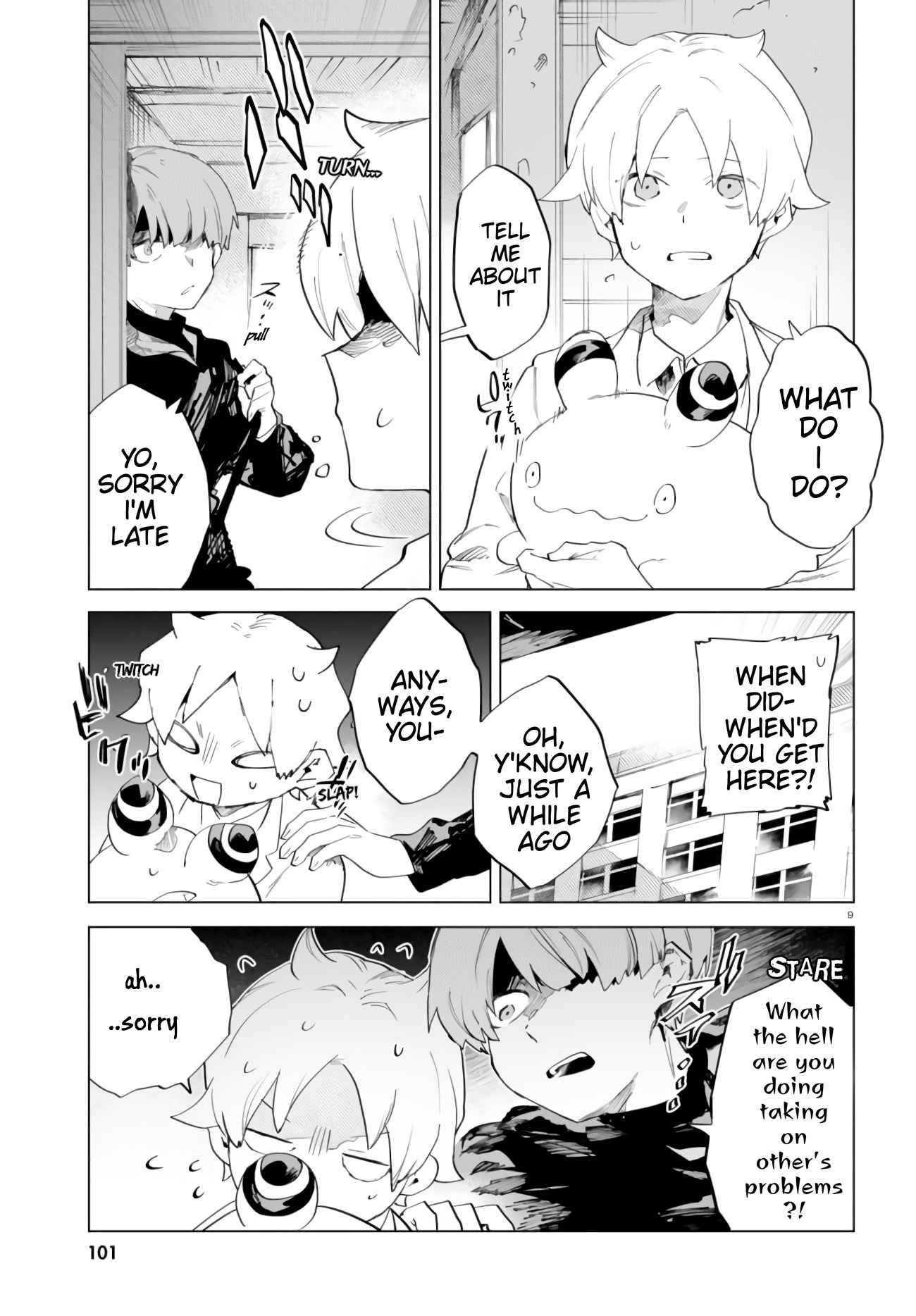 Kara no Kioku Chapter 9 - Page 13