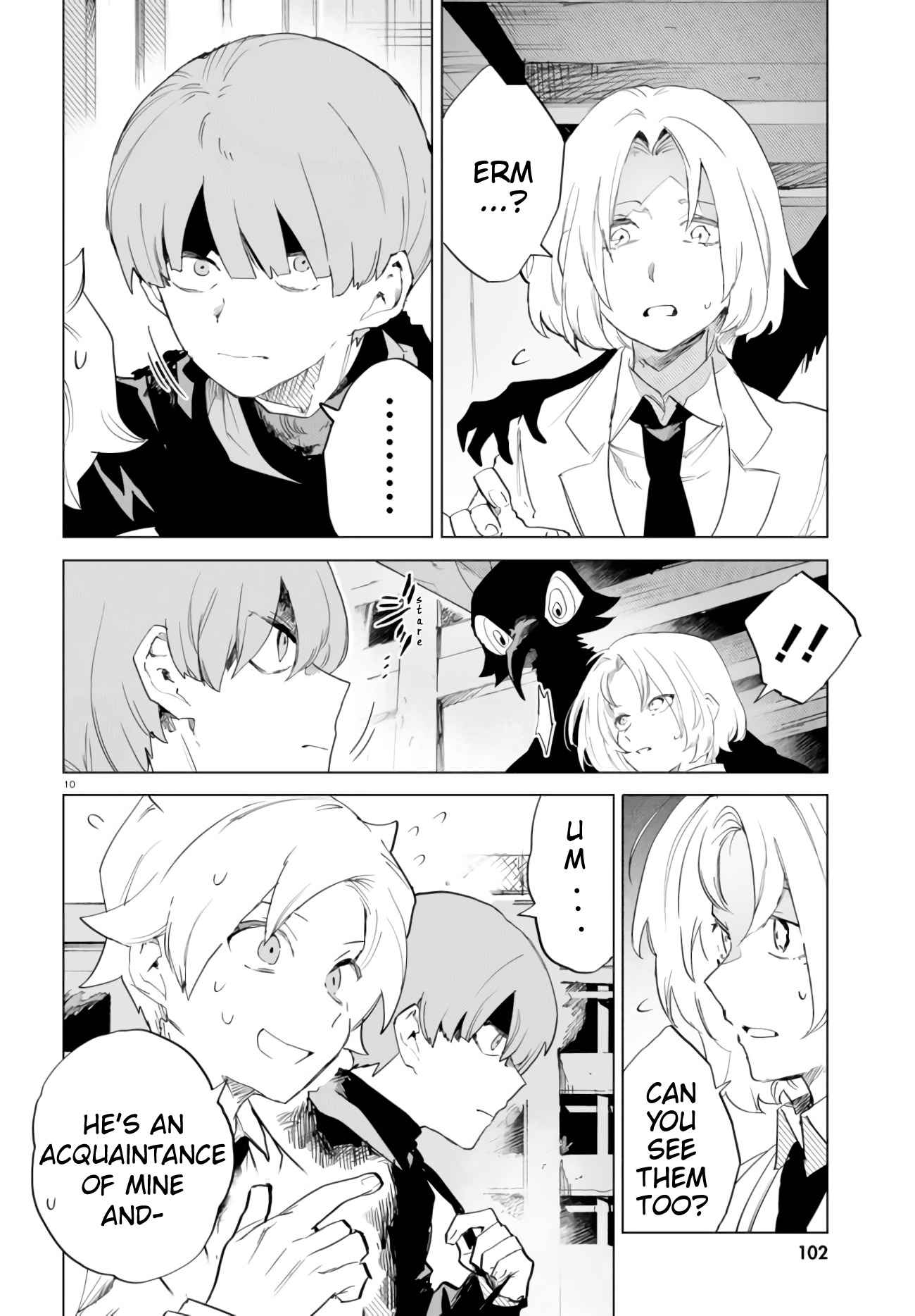 Kara no Kioku Chapter 9 - Page 14