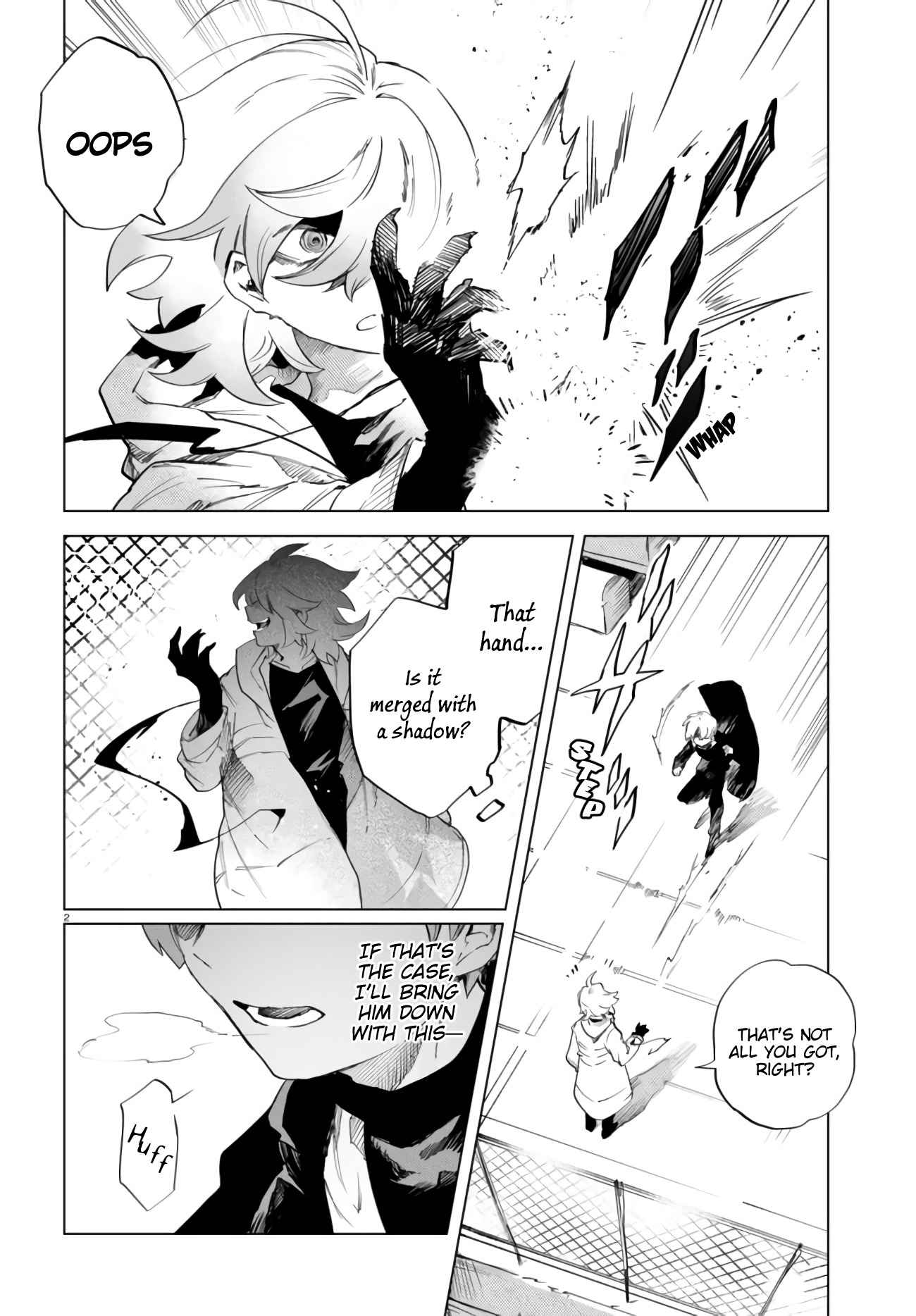 Kara no Kioku Chapter 9 - Page 6