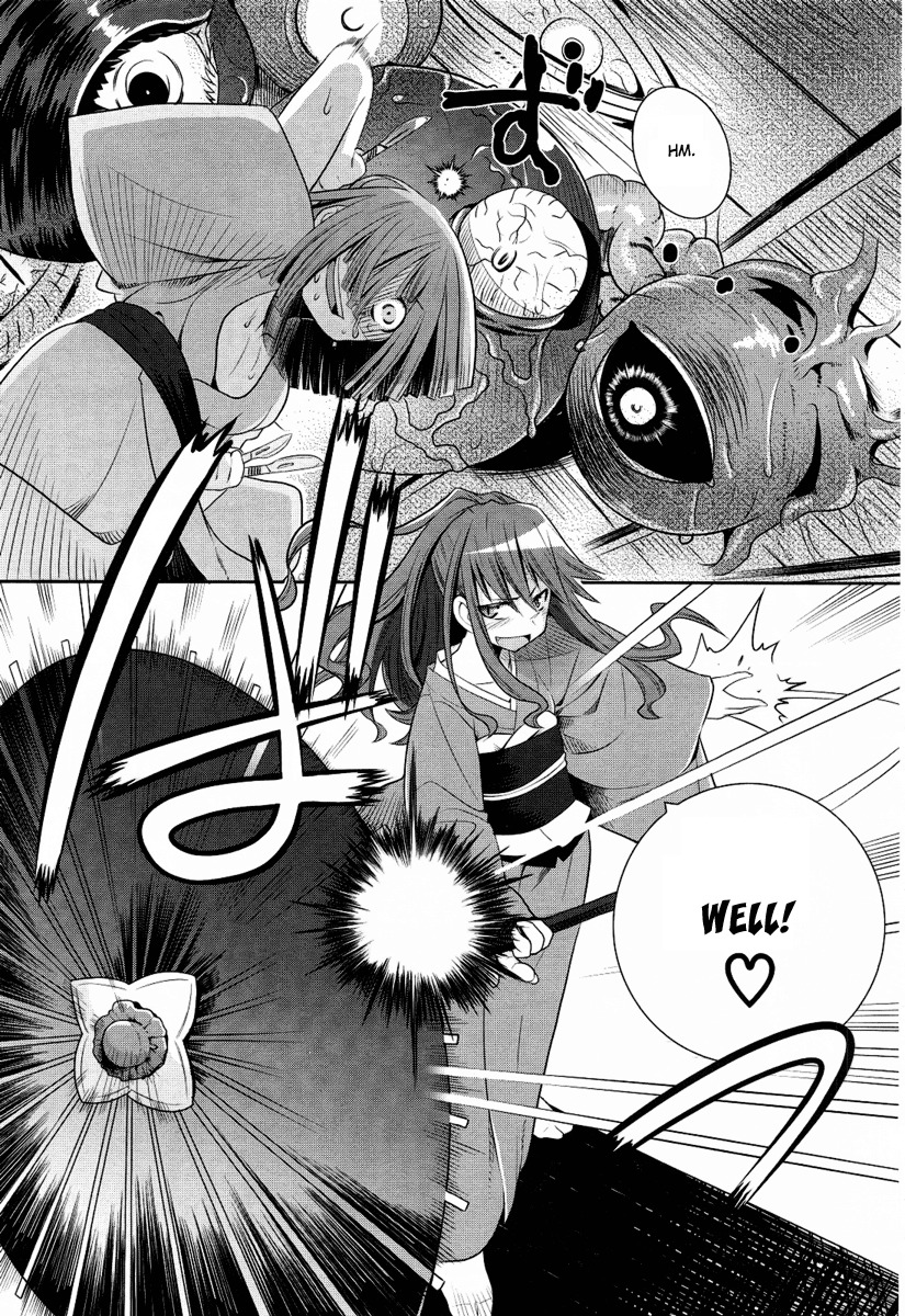 Karakasa no Saien Chapter 1 - Page 23