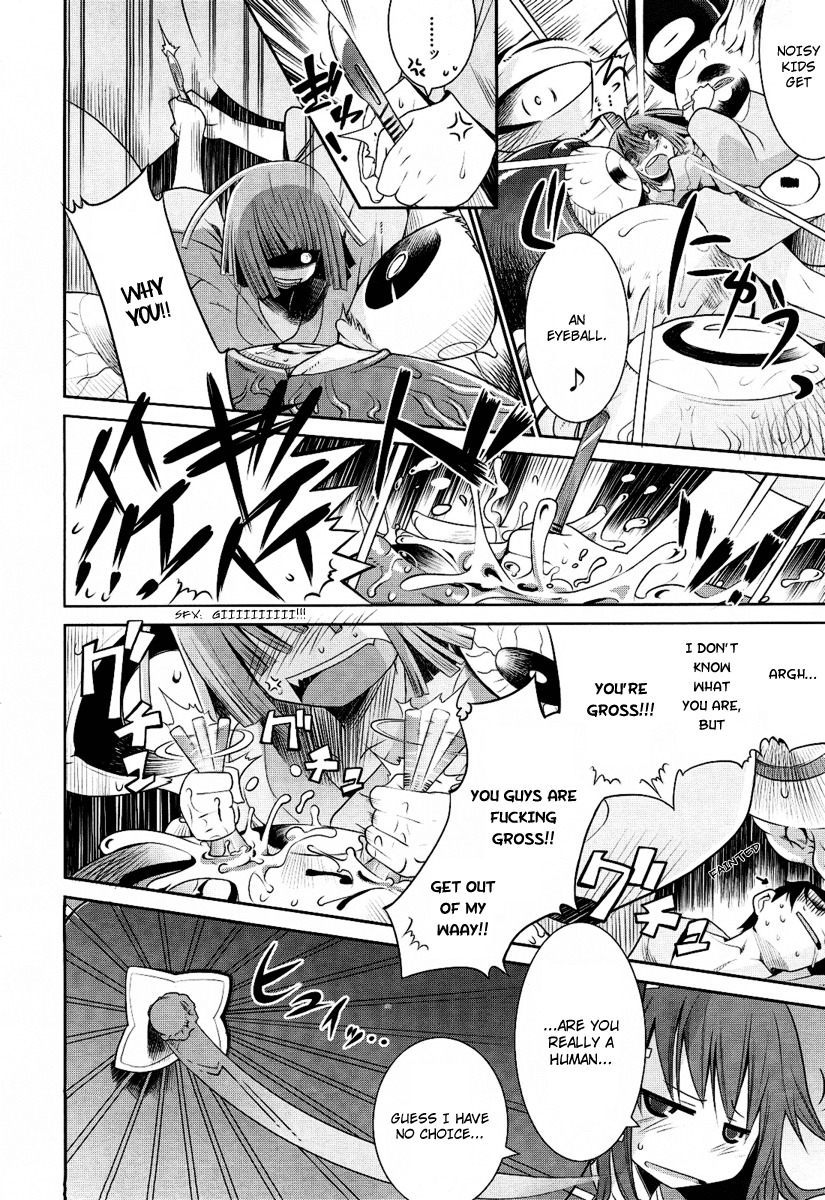 Karakasa no Saien Chapter 1 - Page 24