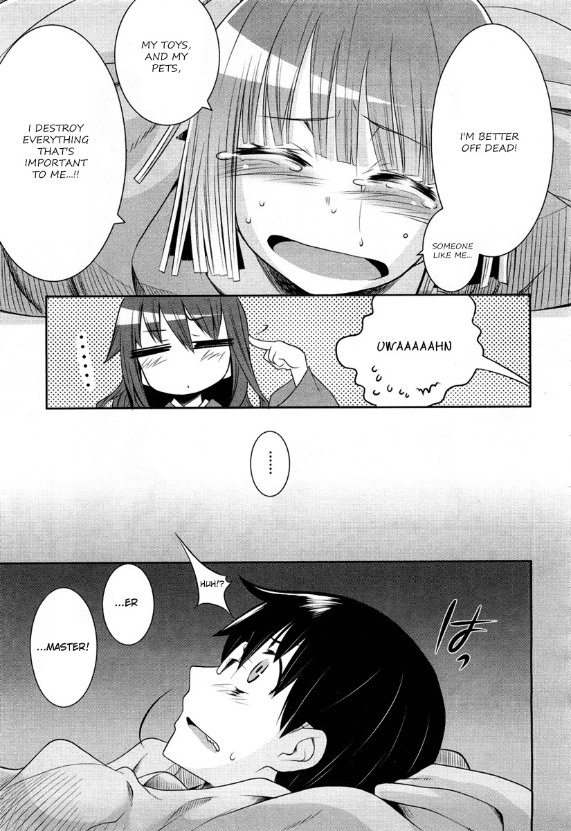 Karakasa no Saien Chapter 1 - Page 27