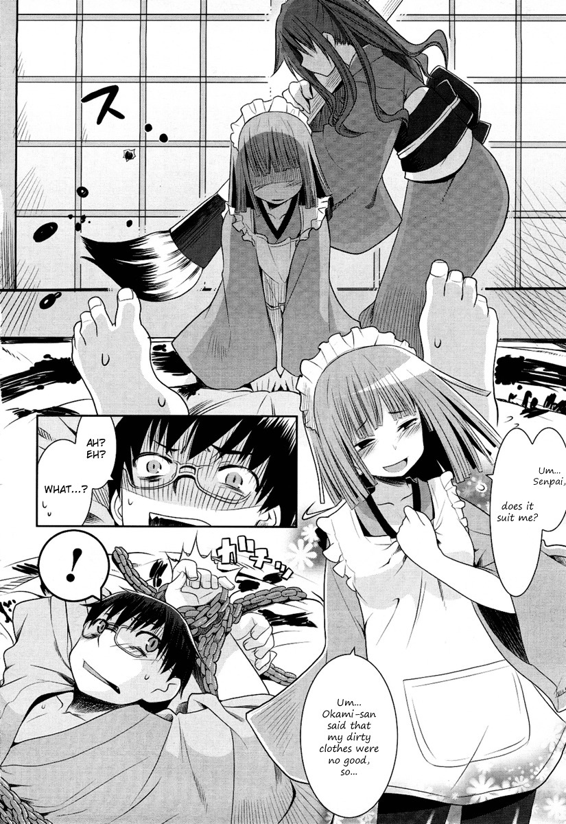 Karakasa no Saien Chapter 1 - Page 28