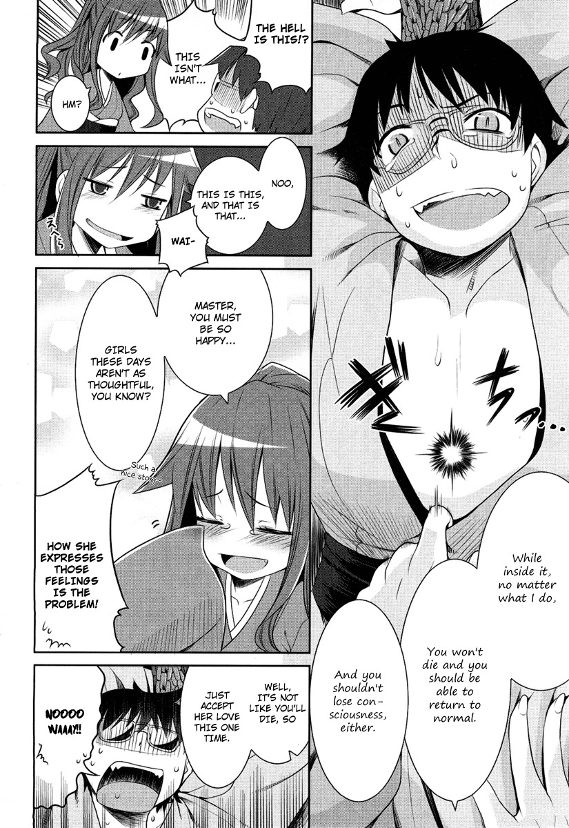 Karakasa no Saien Chapter 1 - Page 30