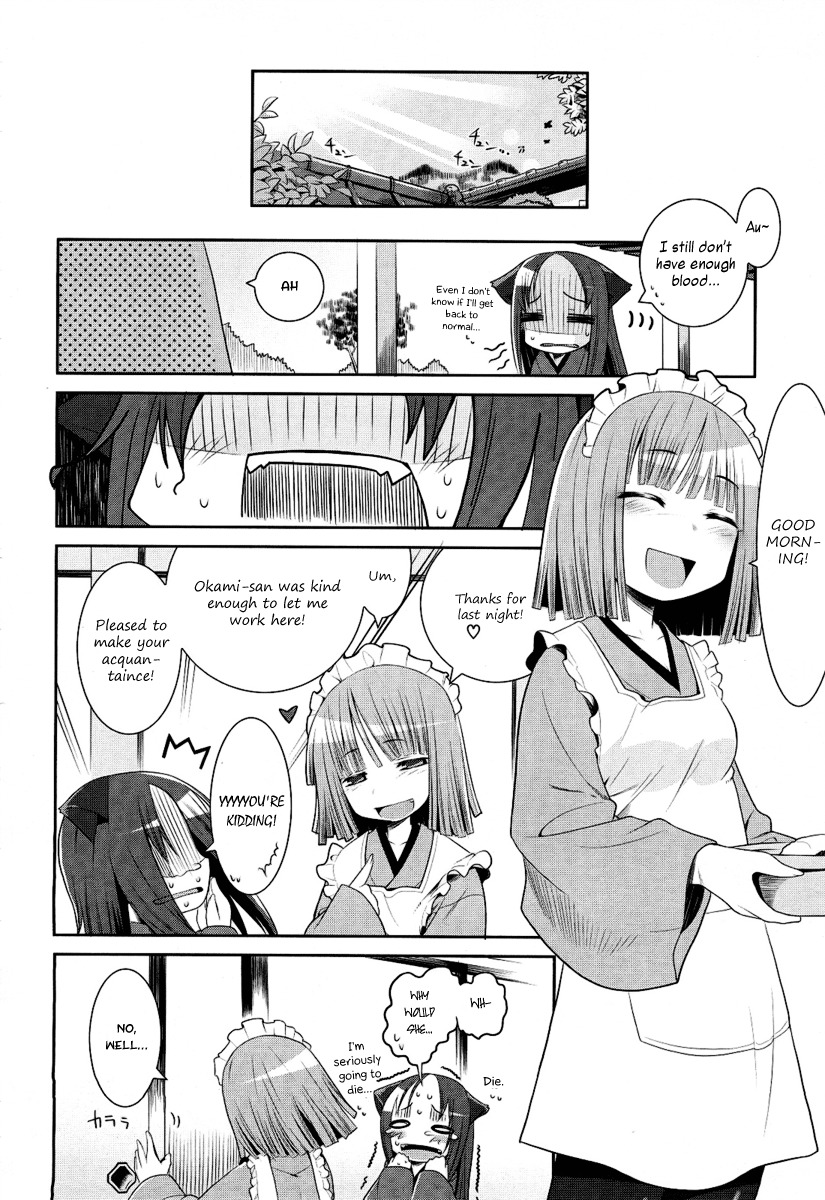 Karakasa no Saien Chapter 1 - Page 32