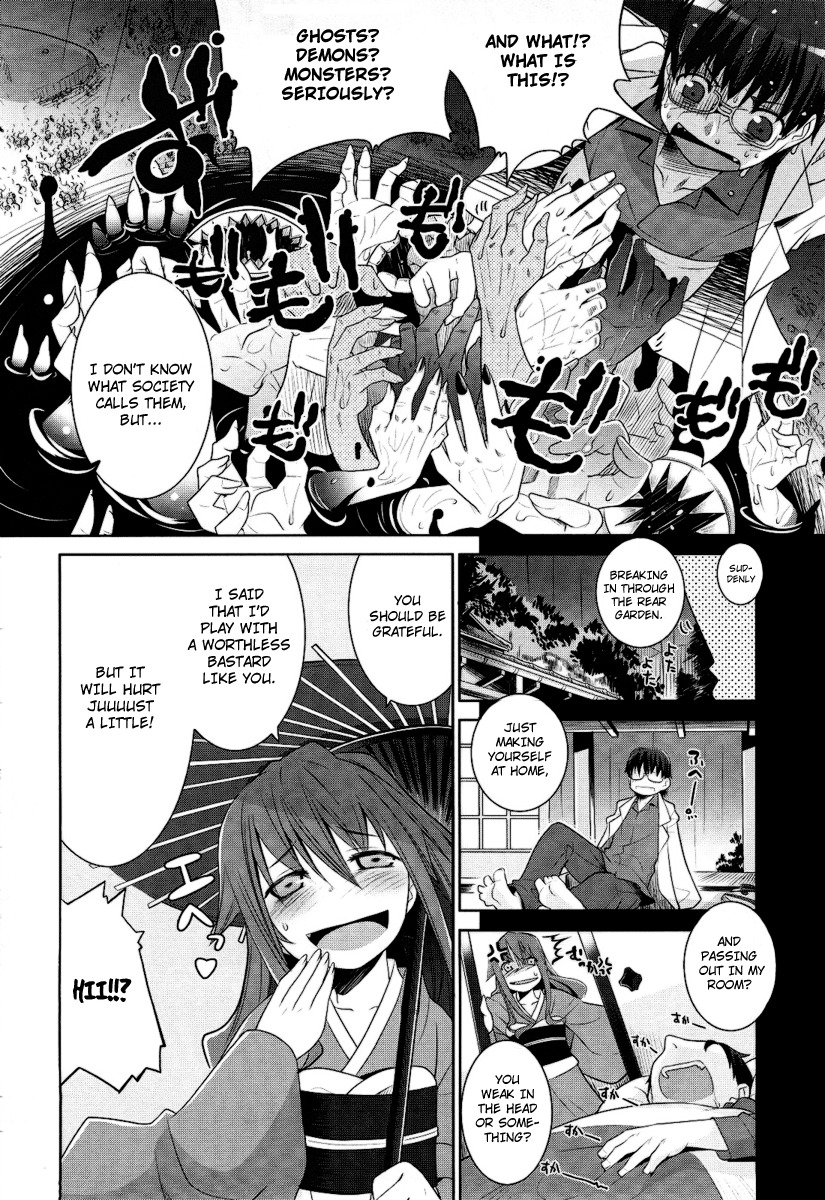 Karakasa no Saien Chapter 1 - Page 8