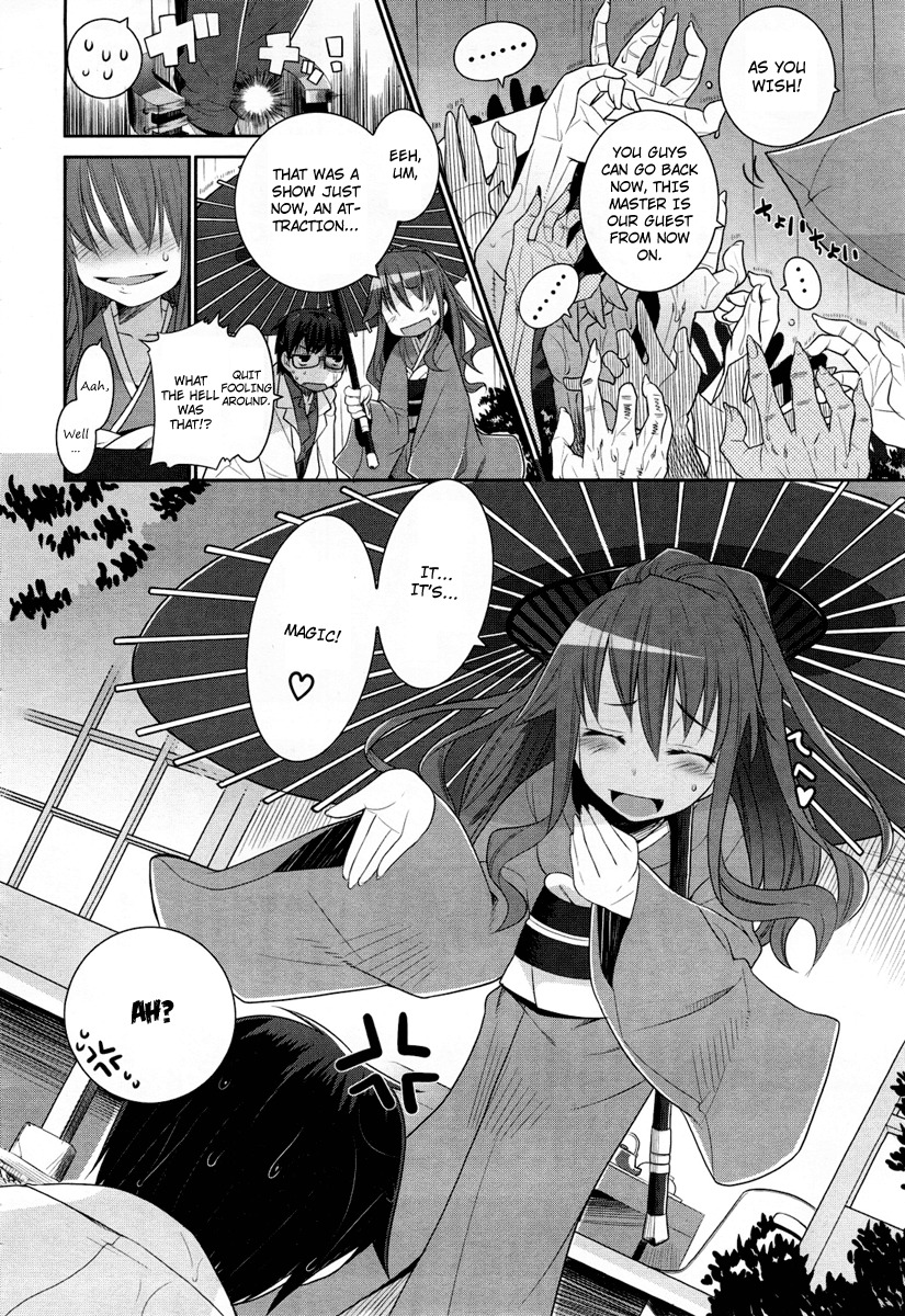 Karakasa no Saien Chapter 1 - Page 10