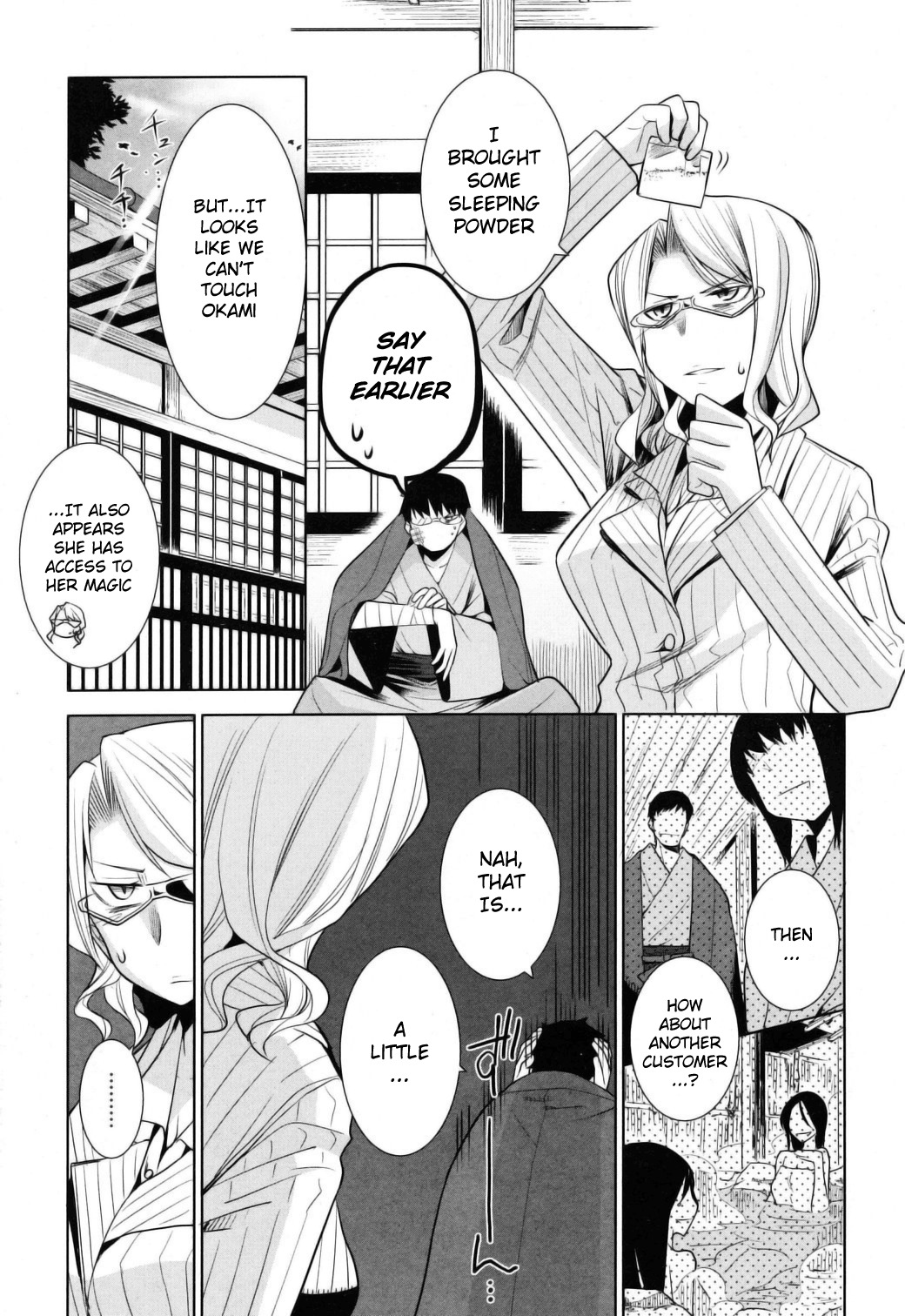 Karakasa no Saien Chapter 10 - Page 16
