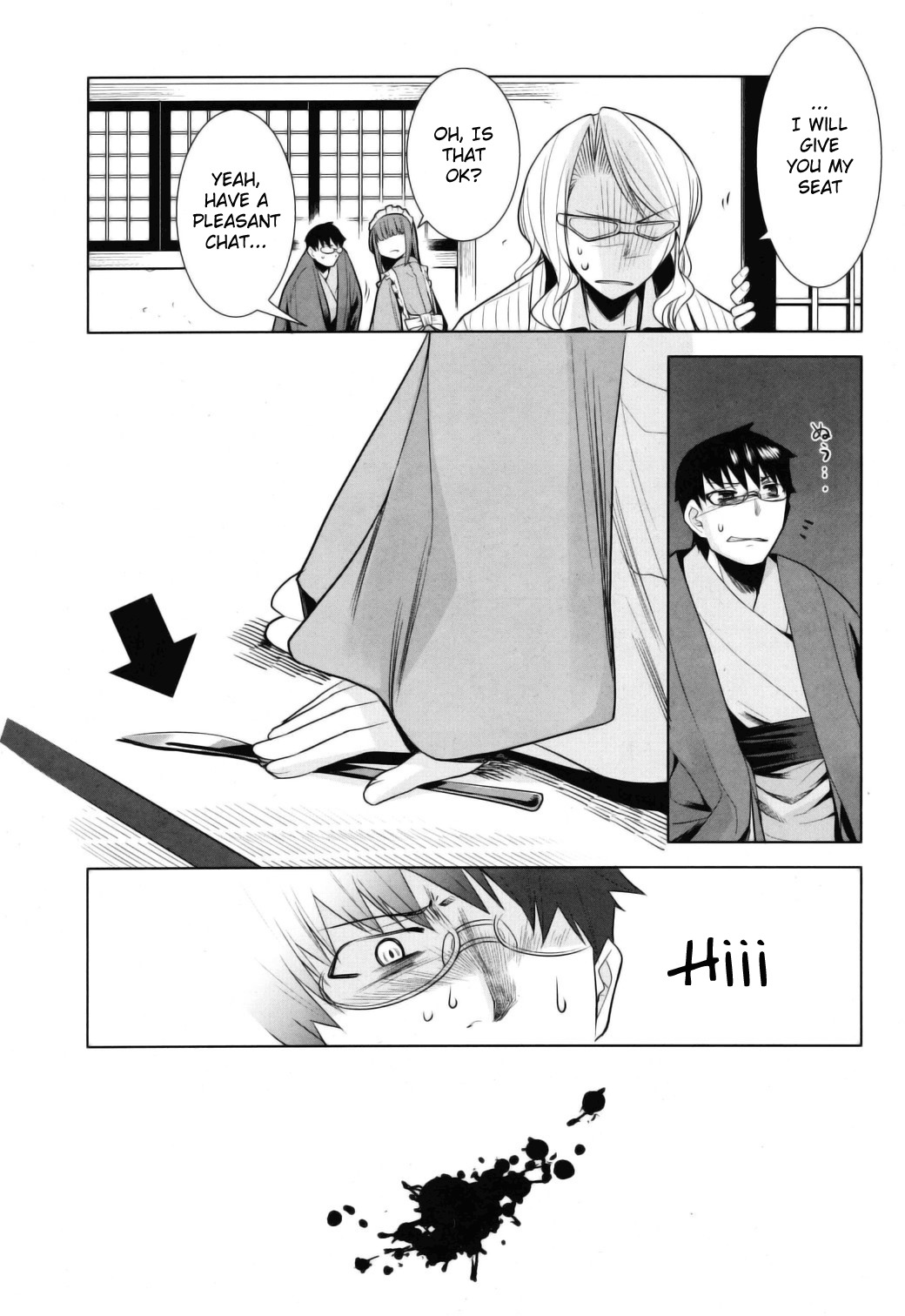 Karakasa no Saien Chapter 10 - Page 22