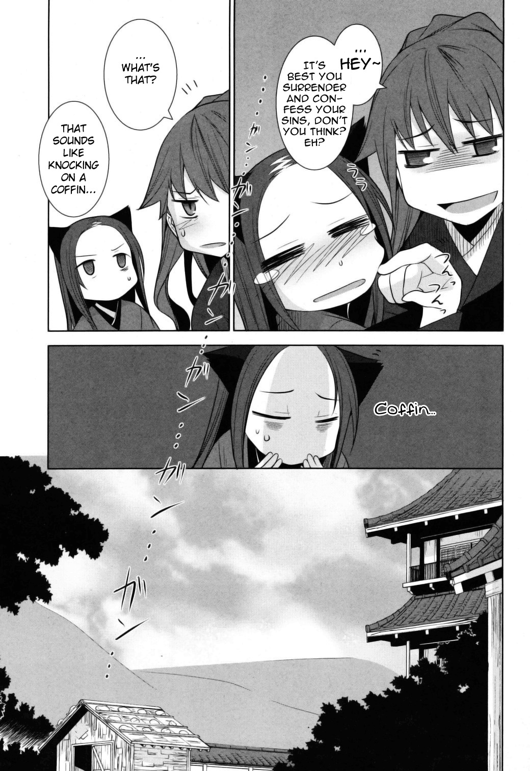 Karakasa no Saien Chapter 10 - Page 24