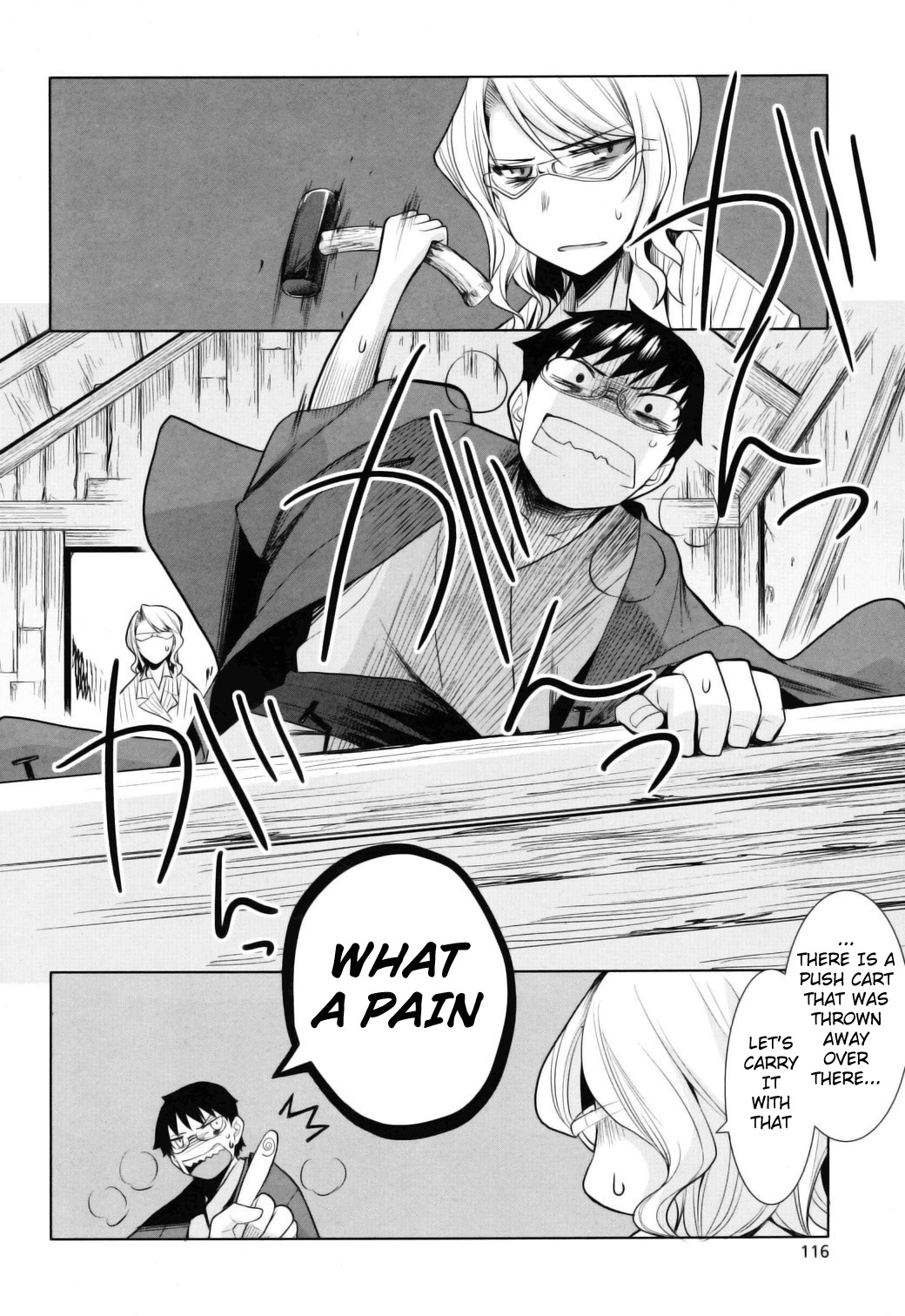 Karakasa no Saien Chapter 10 - Page 25