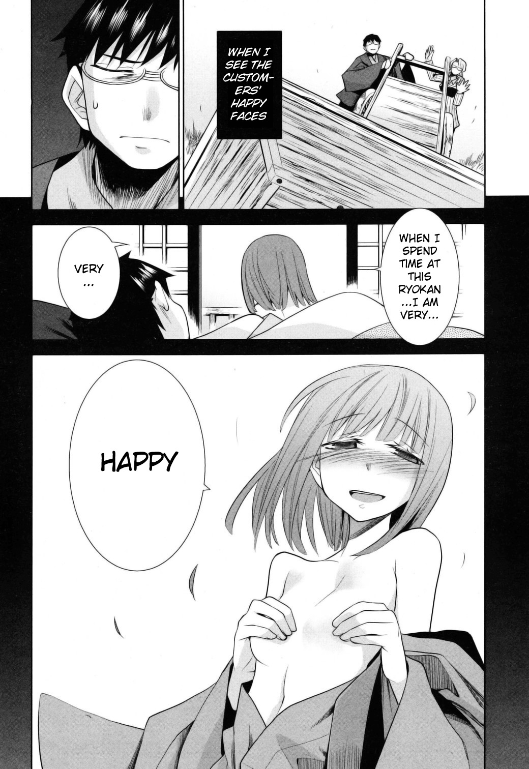 Karakasa no Saien Chapter 10 - Page 31