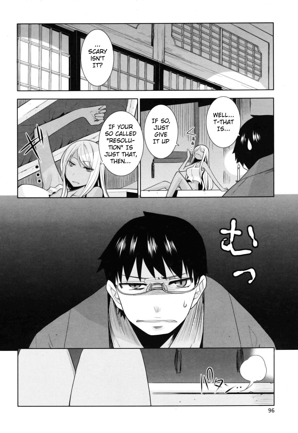 Karakasa no Saien Chapter 10 - Page 5