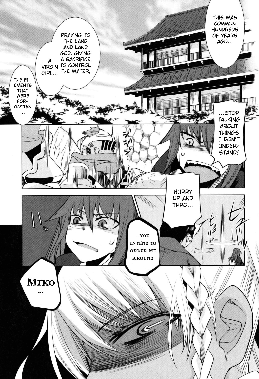 Karakasa no Saien Chapter 11 - Page 15