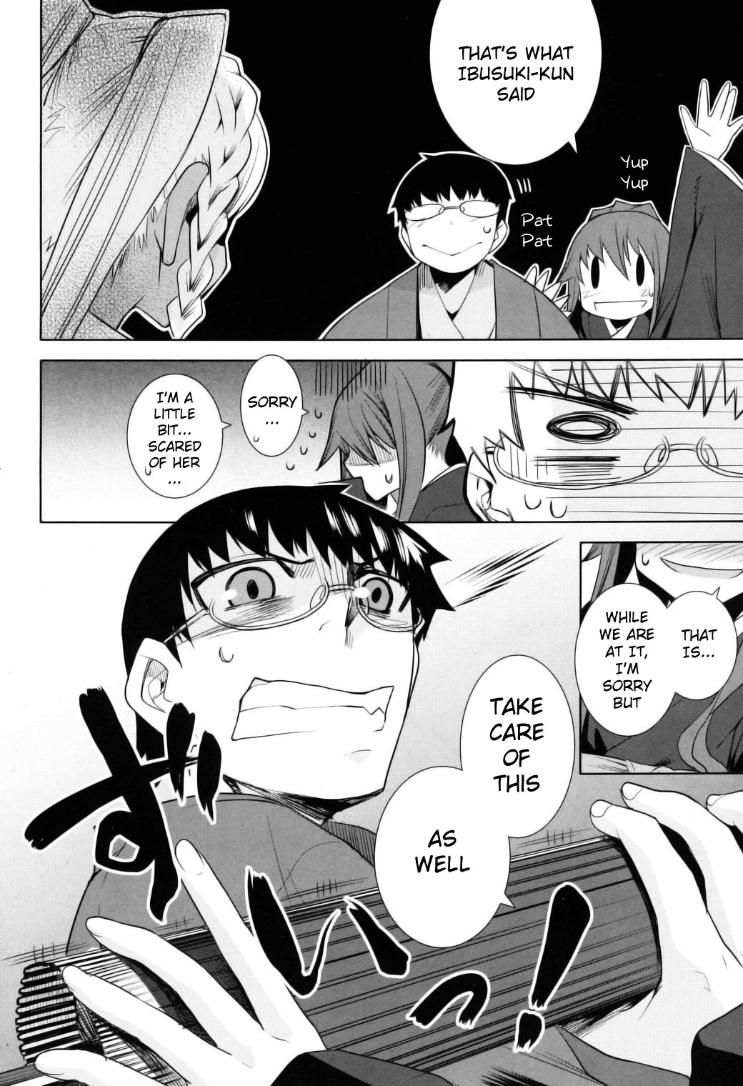 Karakasa no Saien Chapter 11 - Page 16
