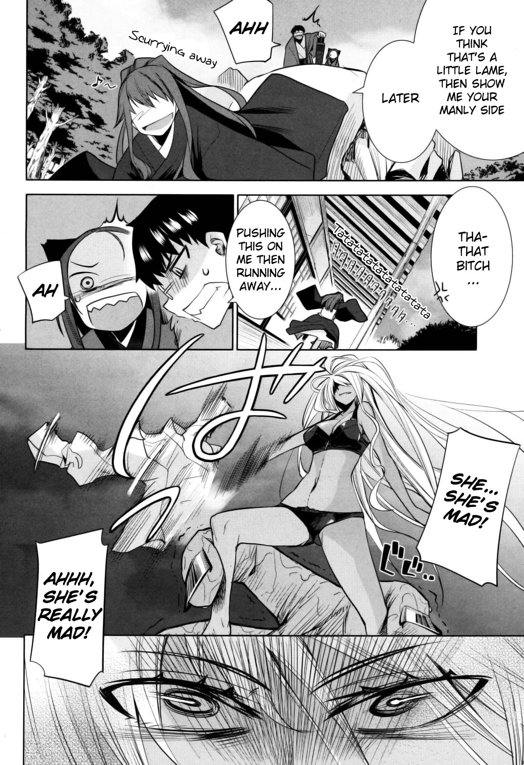 Karakasa no Saien Chapter 11 - Page 20