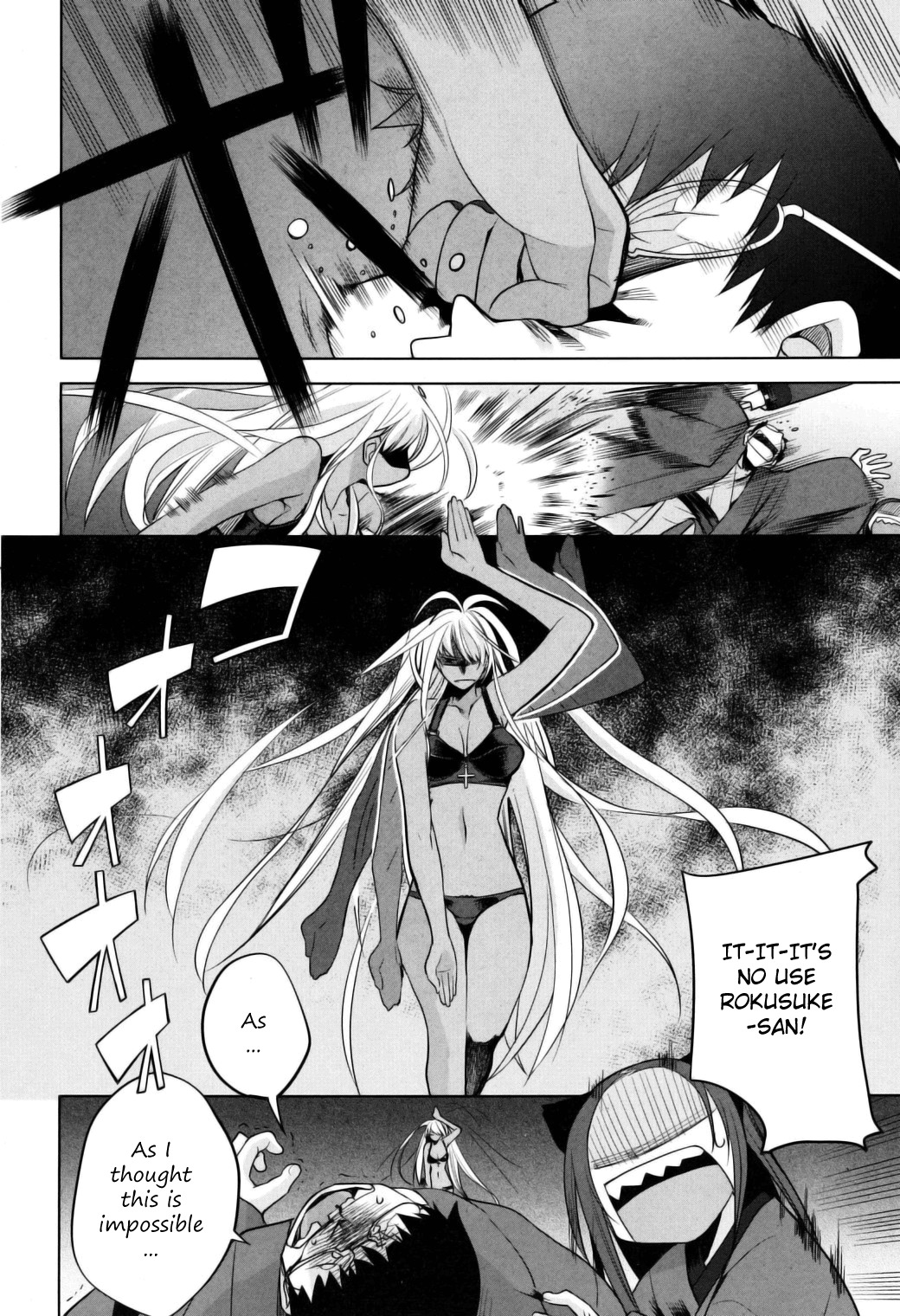 Karakasa no Saien Chapter 11 - Page 22