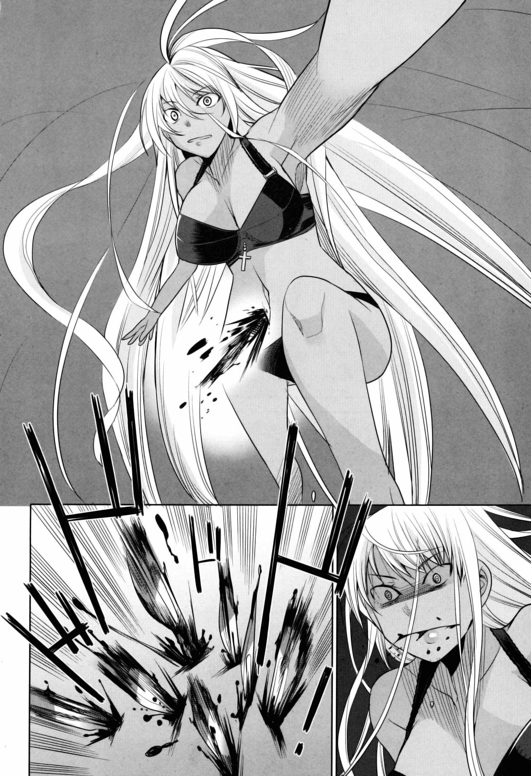Karakasa no Saien Chapter 11 - Page 26