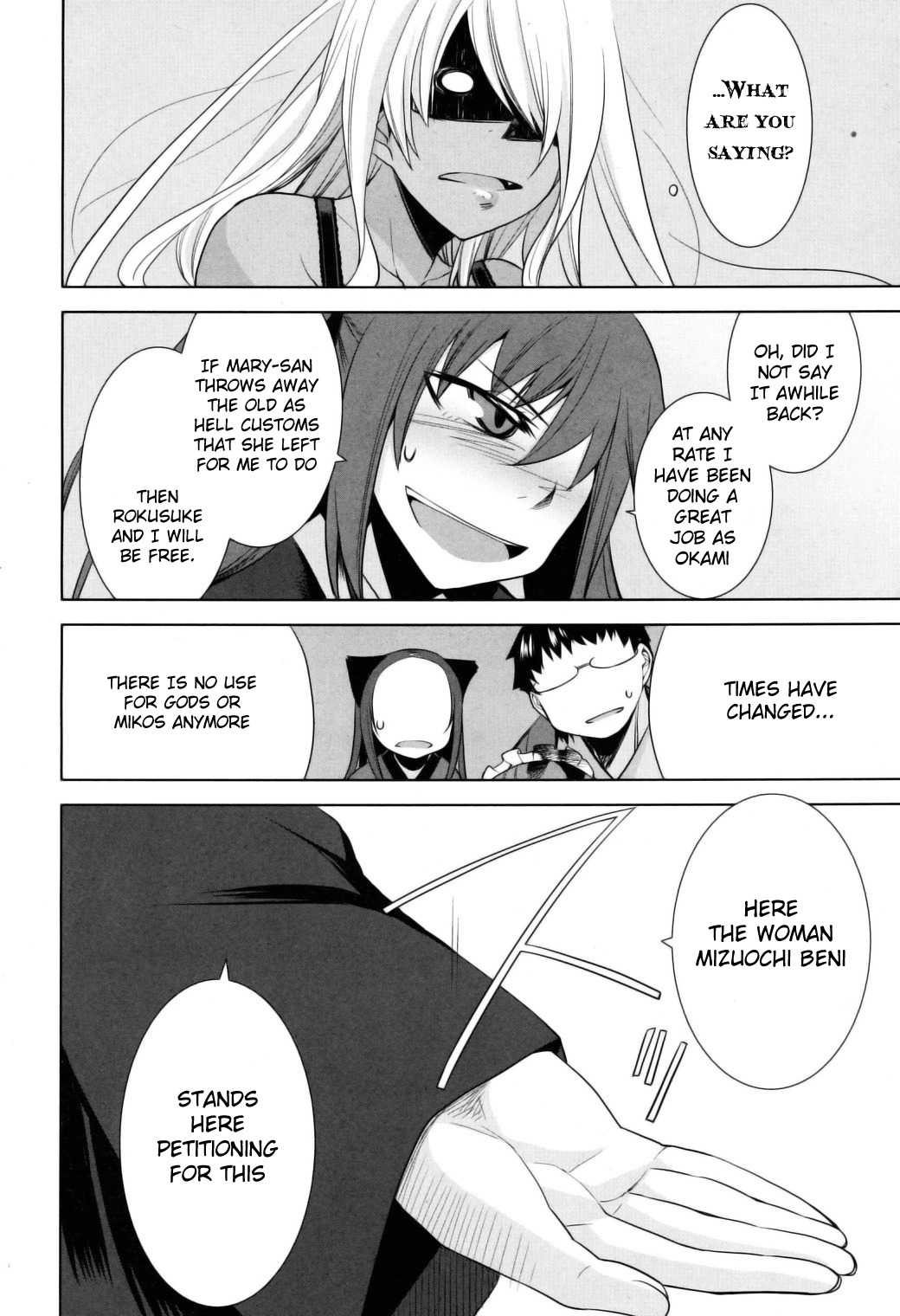 Karakasa no Saien Chapter 11 - Page 30