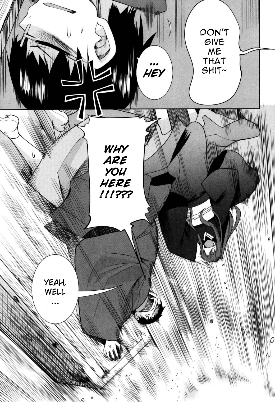 Karakasa no Saien Chapter 11 - Page 4