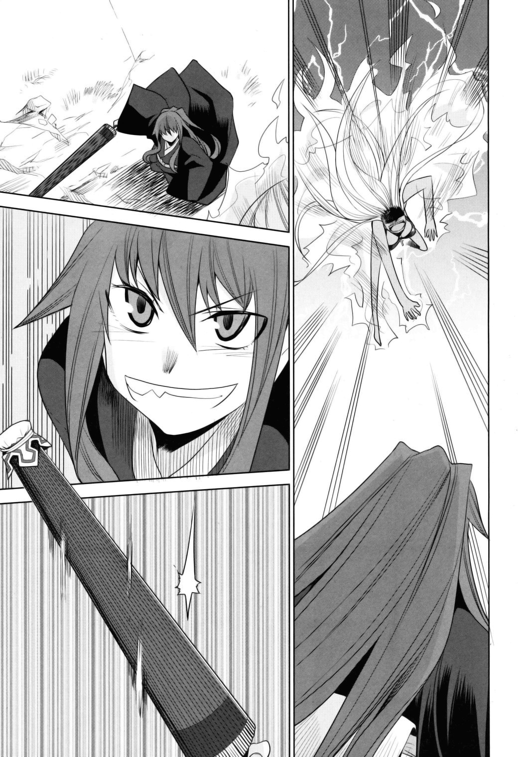 Karakasa no Saien Chapter 11 - Page 33