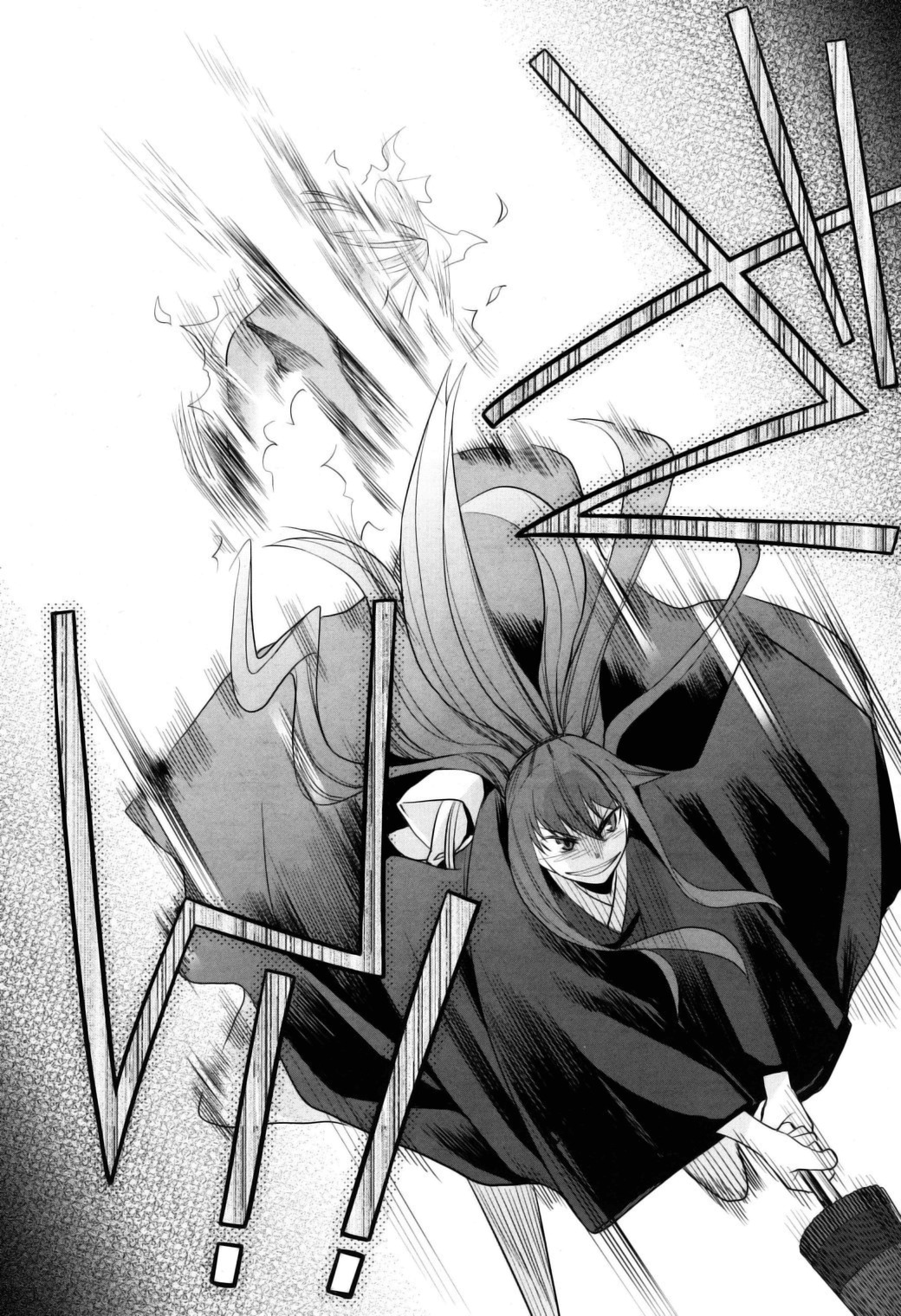 Karakasa no Saien Chapter 11 - Page 35