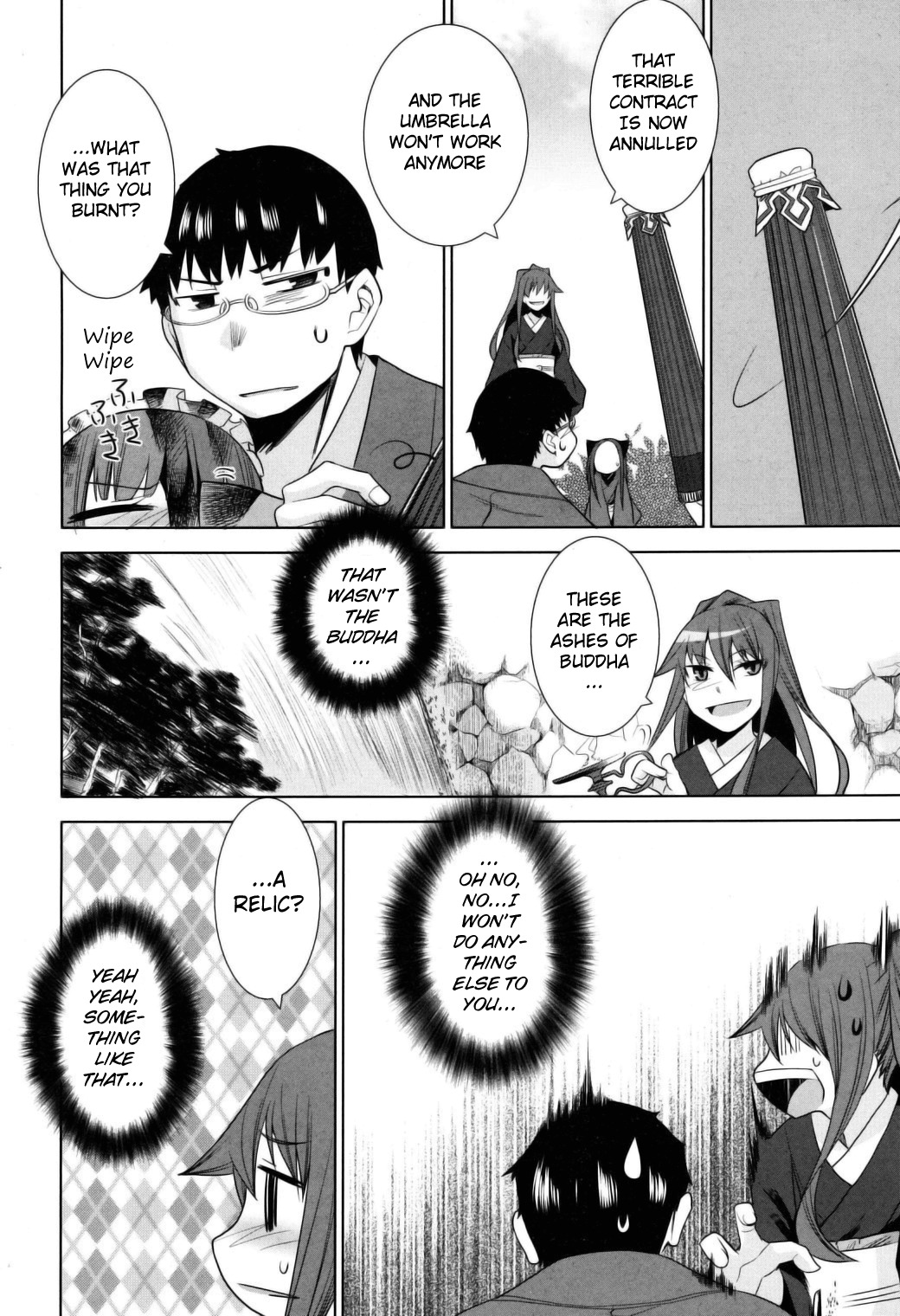 Karakasa no Saien Chapter 11 - Page 37