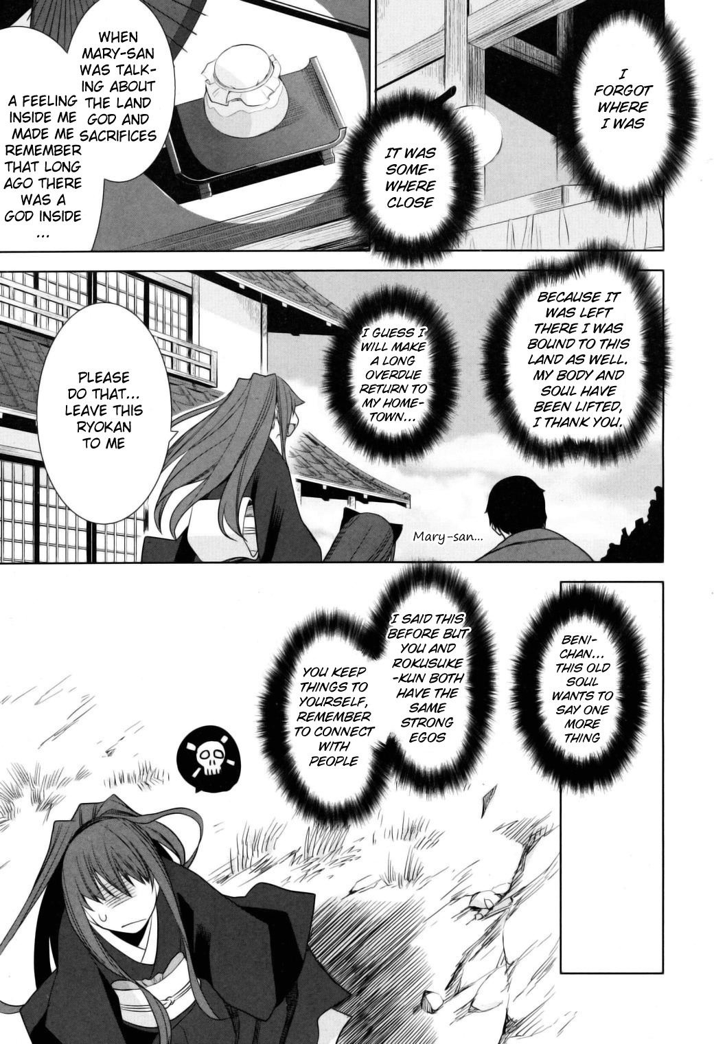 Karakasa no Saien Chapter 11 - Page 38
