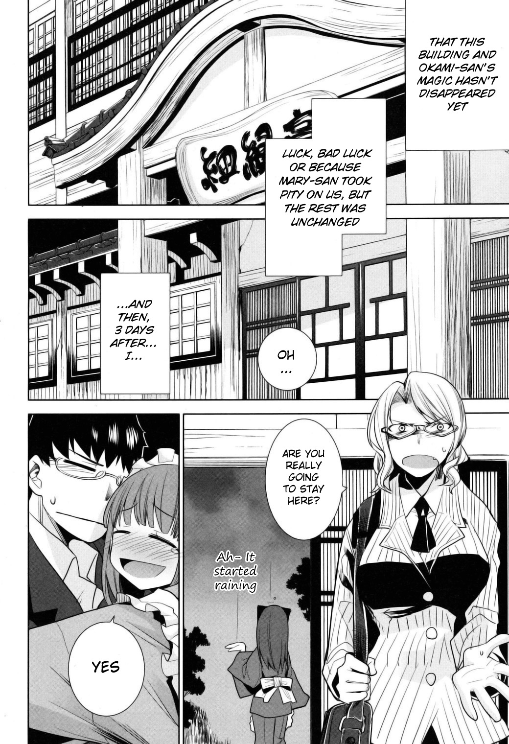 Karakasa no Saien Chapter 11 - Page 41